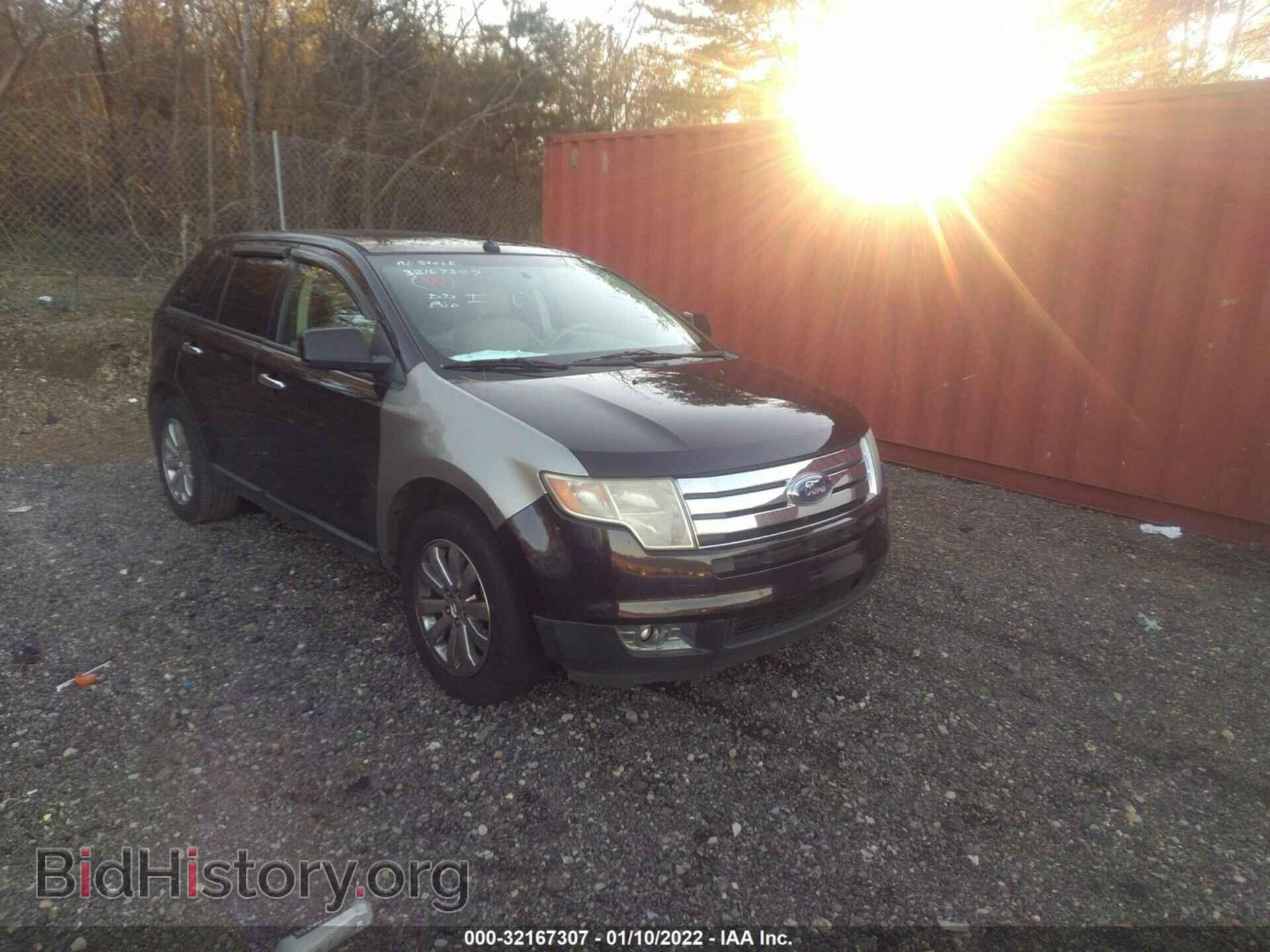 Фотография 2FMDK39C57BA32960 - FORD EDGE 2007