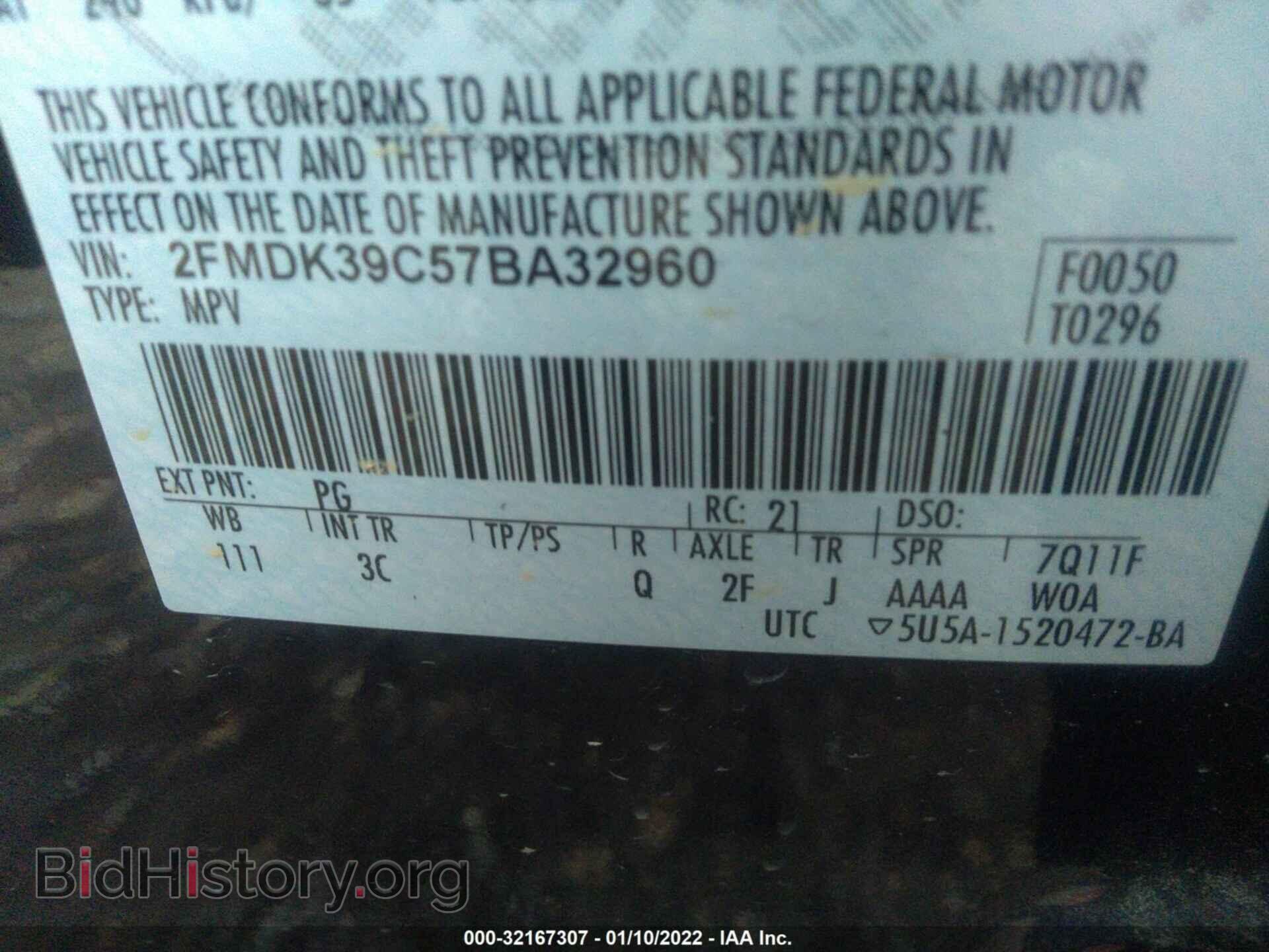 2007 FORD EDGE - VIN: 2FMDK39C57BA32960 - Фото 9