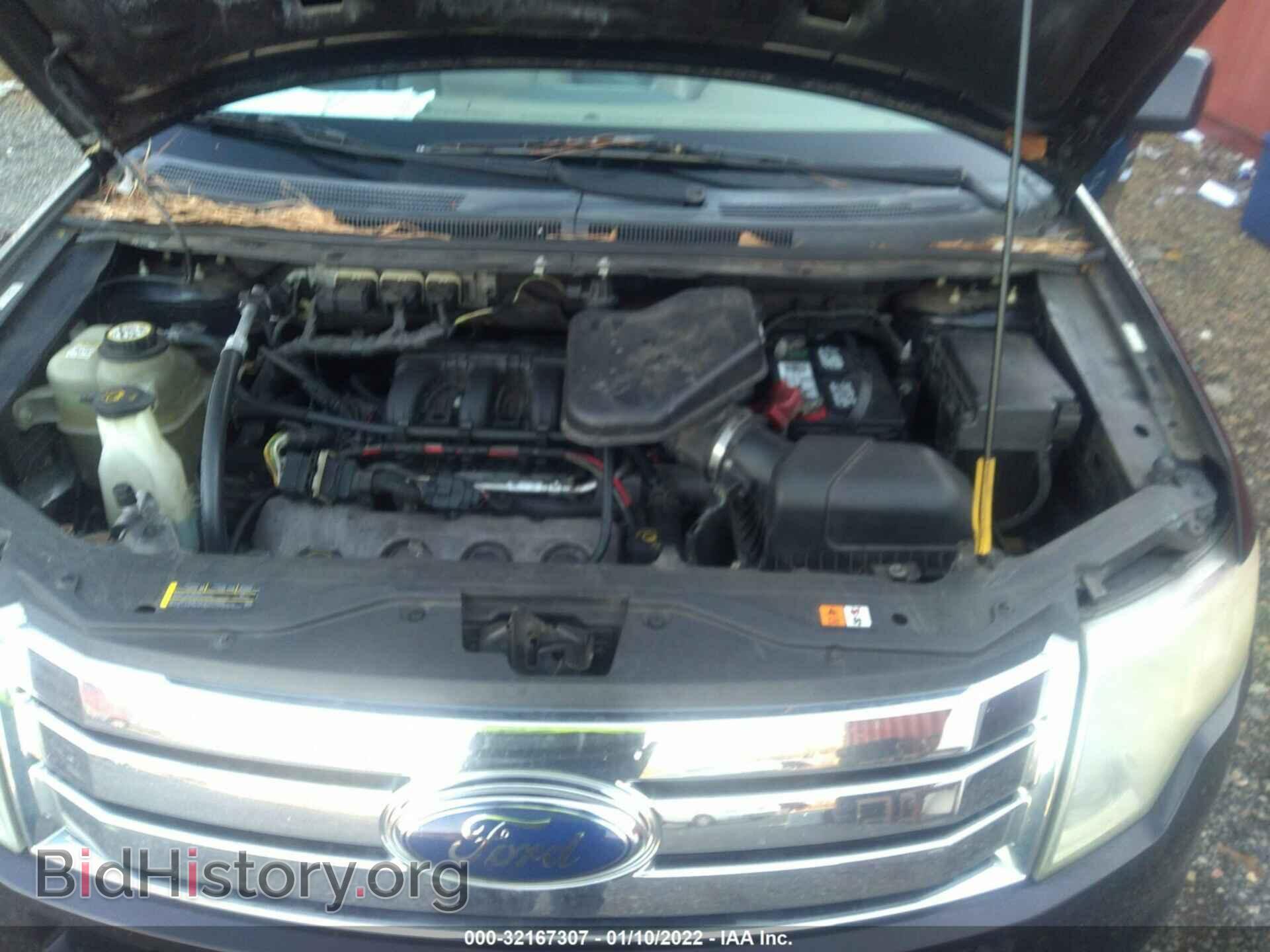 2007 FORD EDGE - VIN: 2FMDK39C57BA32960 - Фото 10