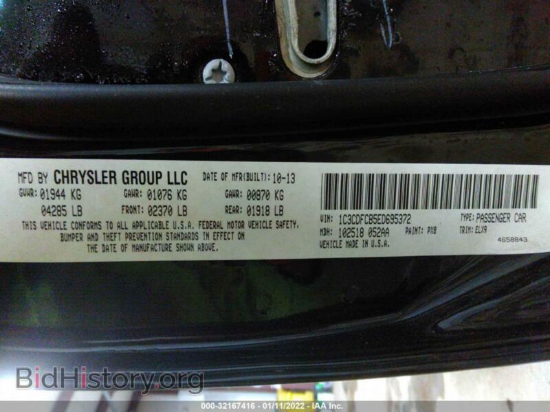 2014 Dodge DART (VIN 1C3CDFCB5ED695372) — photo 9 of 11