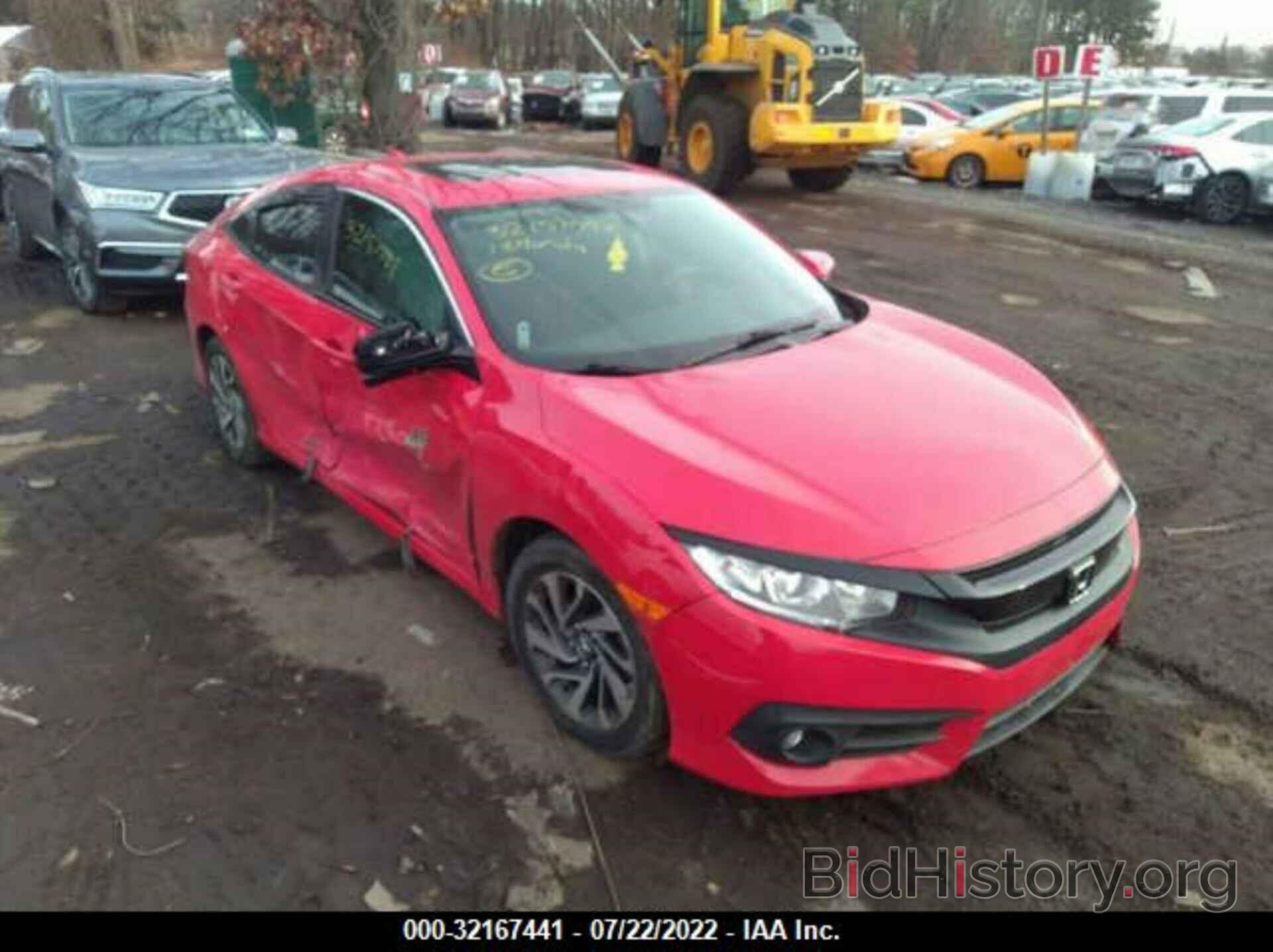 Фотография 2HGFC2F79JH533853 - HONDA CIVIC SEDAN 2018