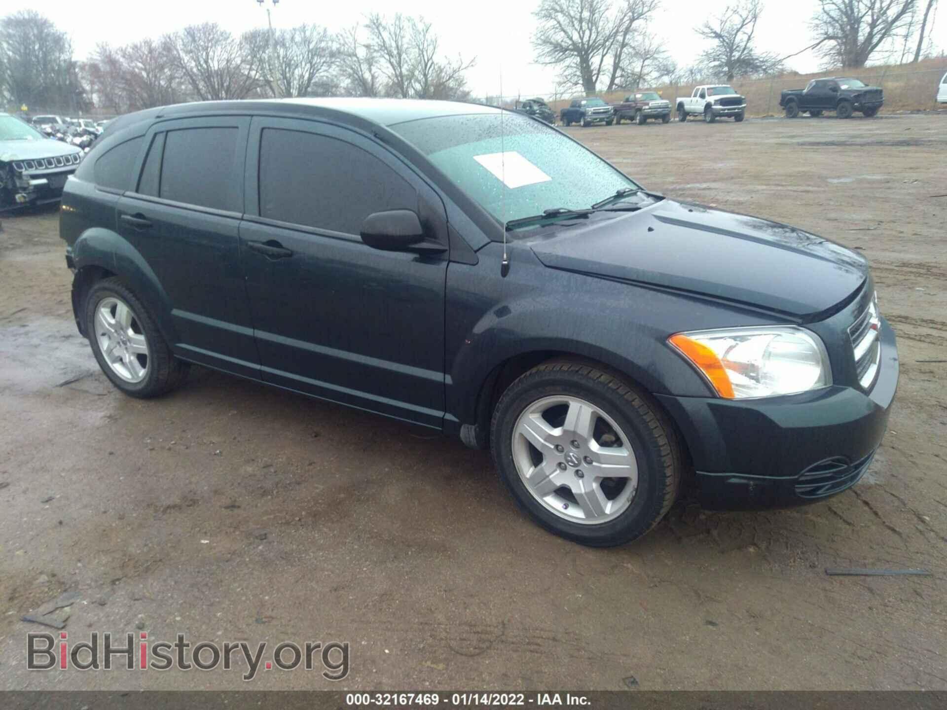 Photo 1B3HB48B08D729339 - DODGE CALIBER 2008