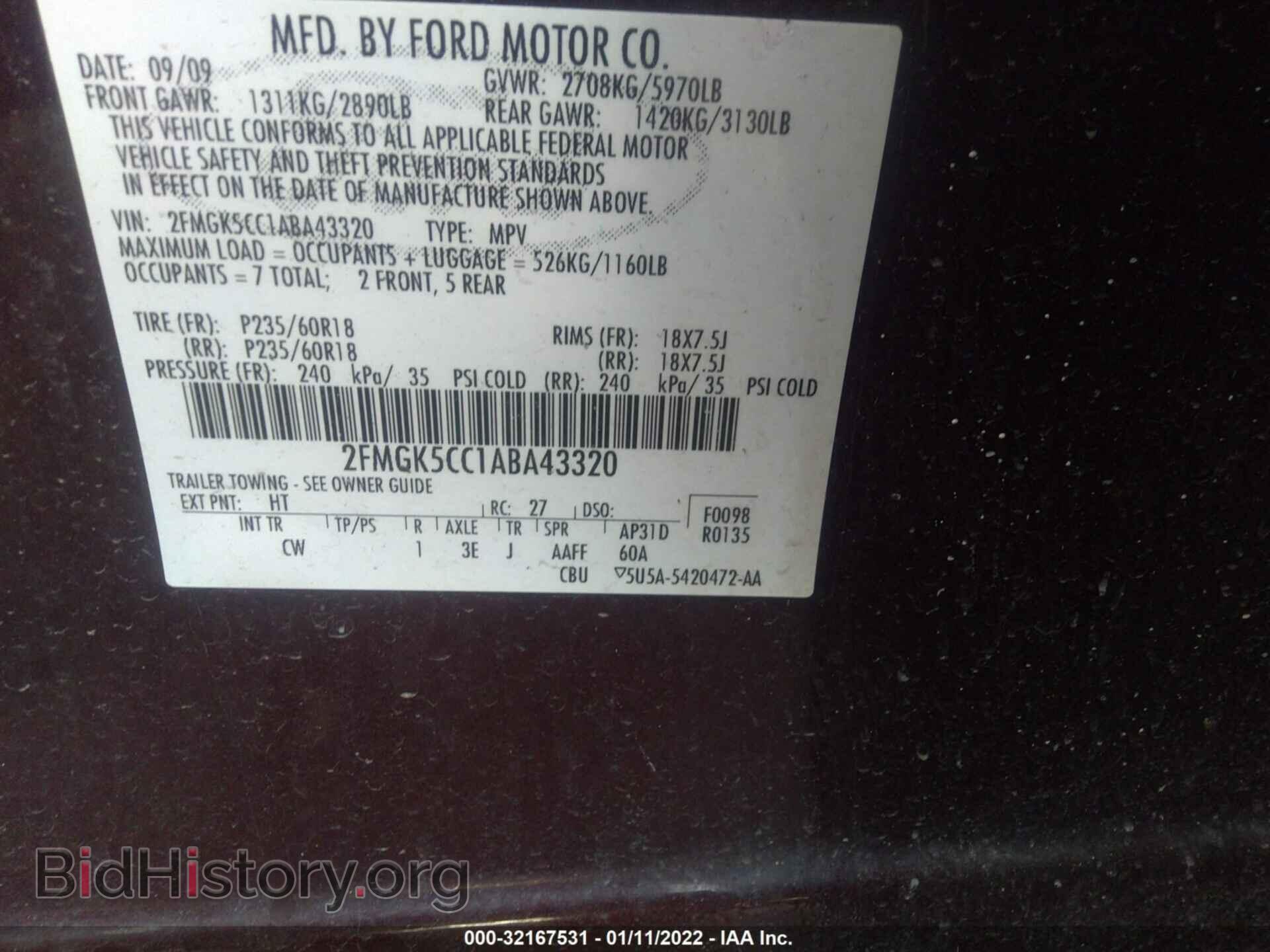 2010 FORD FLEX - VIN: 2FMGK5CC1ABA43320 - Photo 9