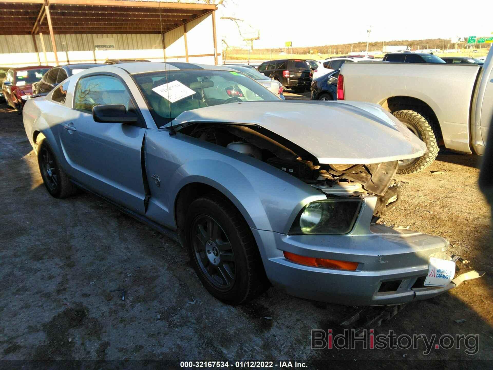 Photo 1ZVHT80N295124093 - FORD MUSTANG 2009