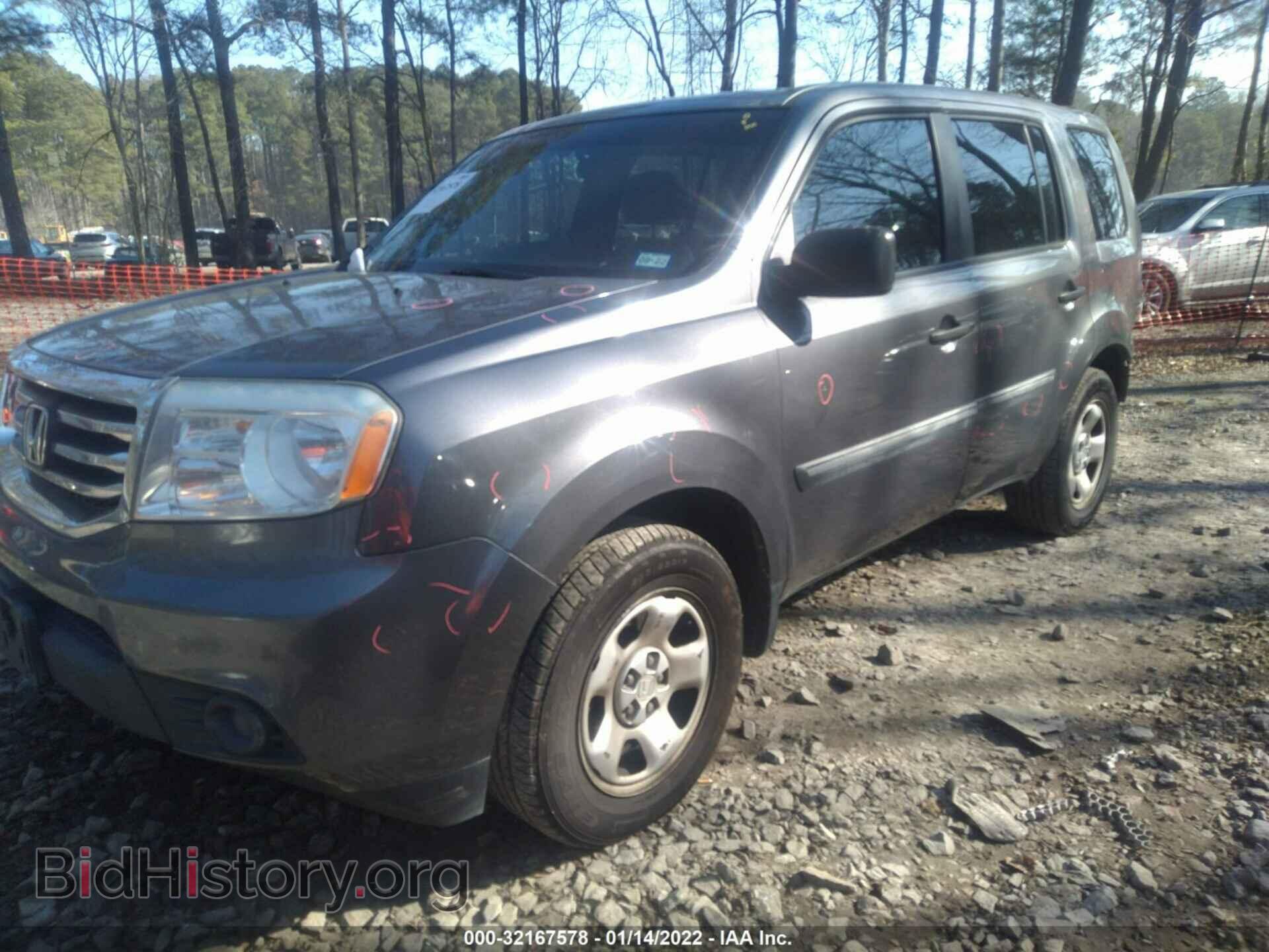 2014 HONDA PILOT - VIN: 5FNYF3H24EB006000 - Фото 2