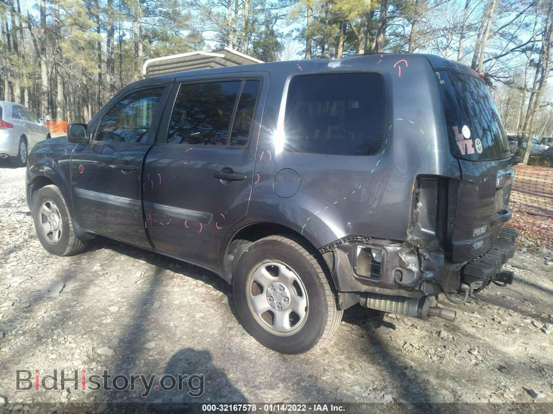 2014 HONDA PILOT - VIN: 5FNYF3H24EB006000 - Фото 3