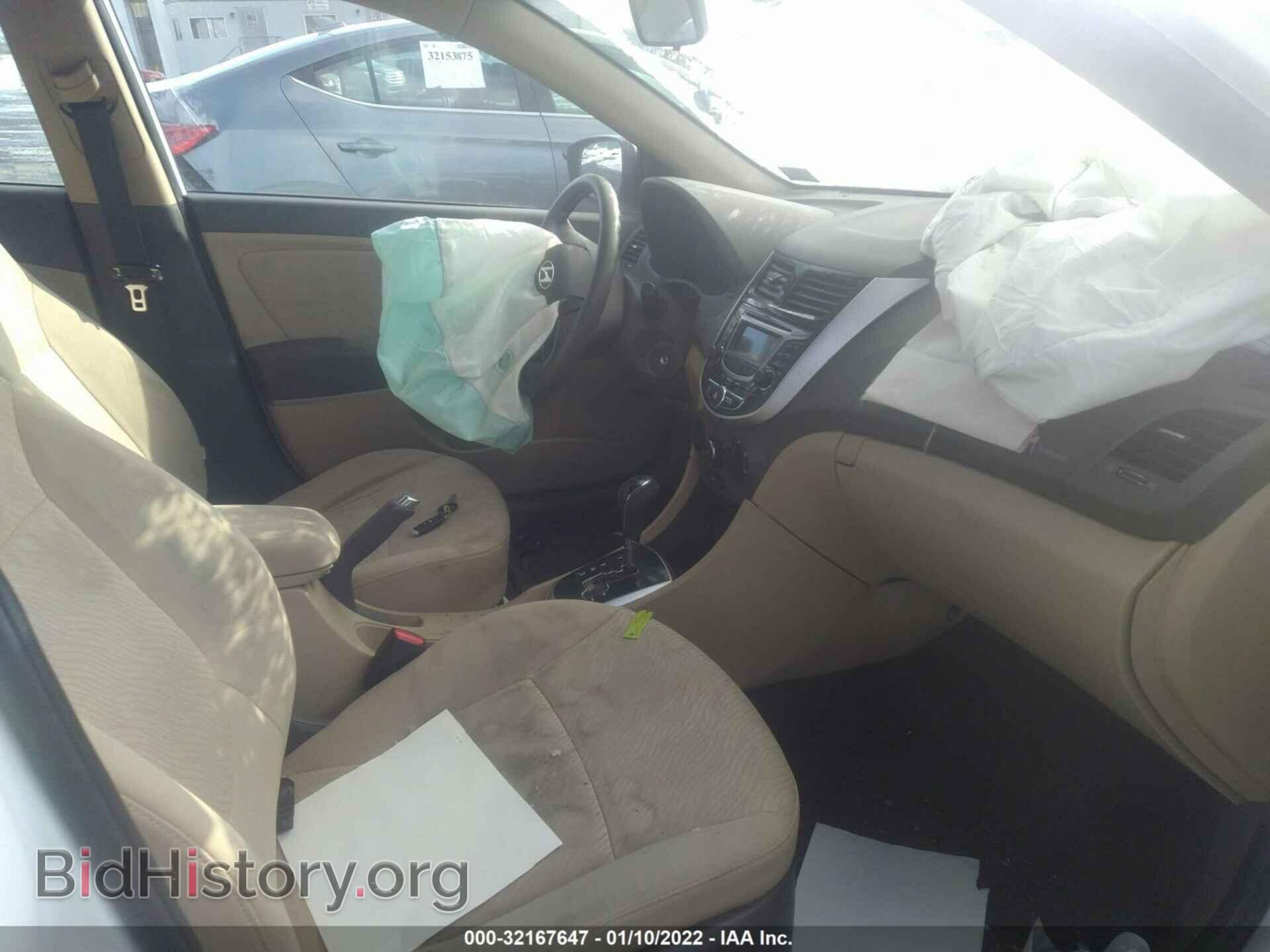 2013 HYUNDAI ACCENT - VIN: KMHCU4AE0DU451247 - Фото 5