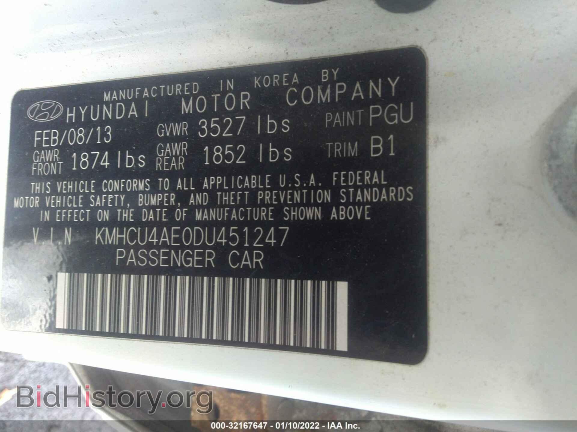 2013 HYUNDAI ACCENT - VIN: KMHCU4AE0DU451247 - Фото 9