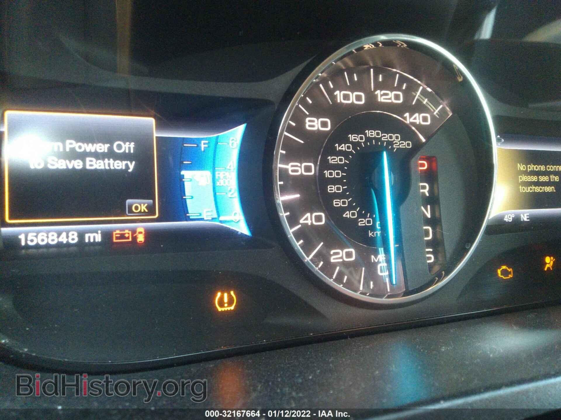 2014 FORD EDGE - VIN: 2FMDK3KC2EBA34642 - Photo 7