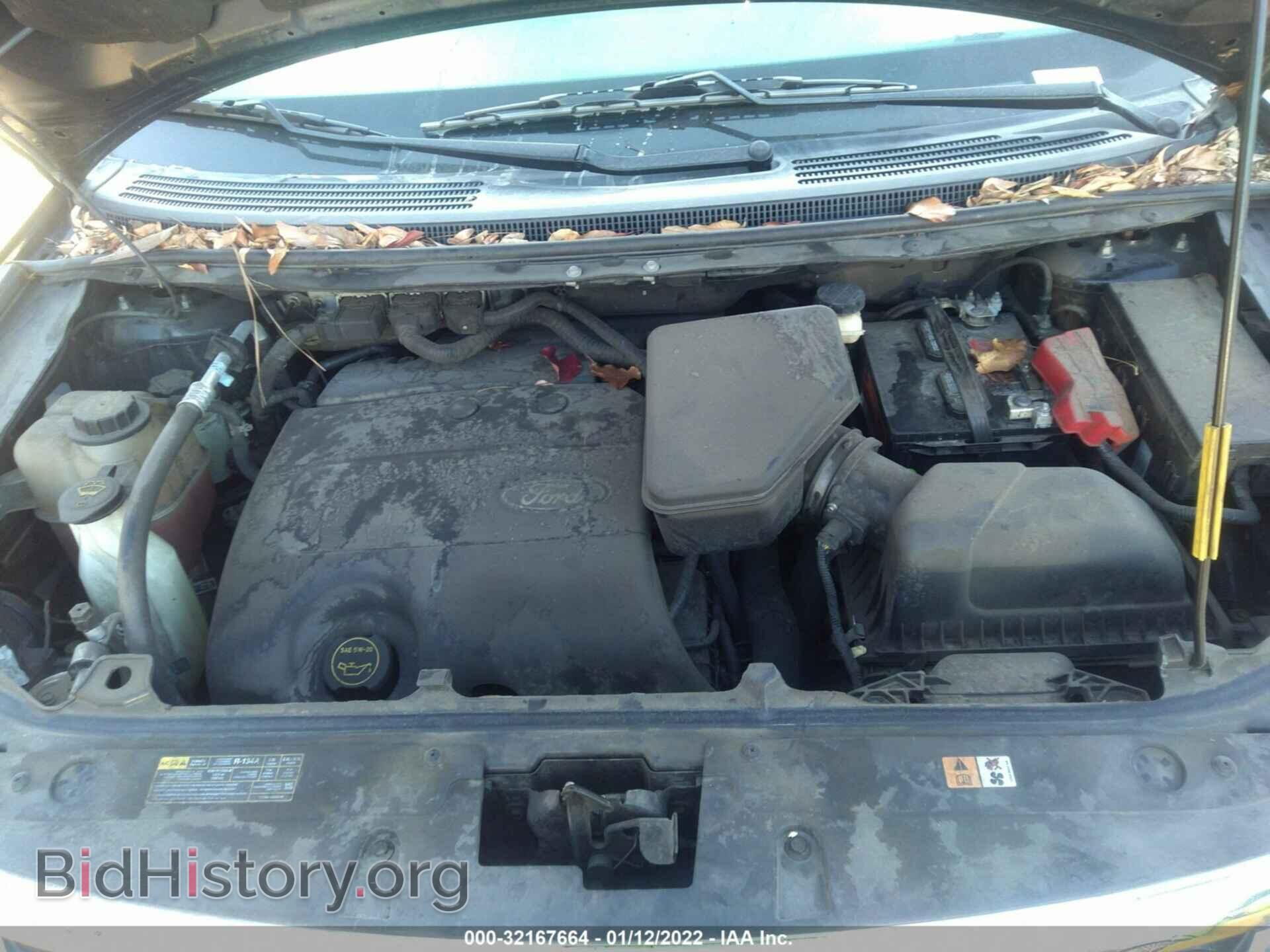 2014 FORD EDGE - VIN: 2FMDK3KC2EBA34642 - Photo 10