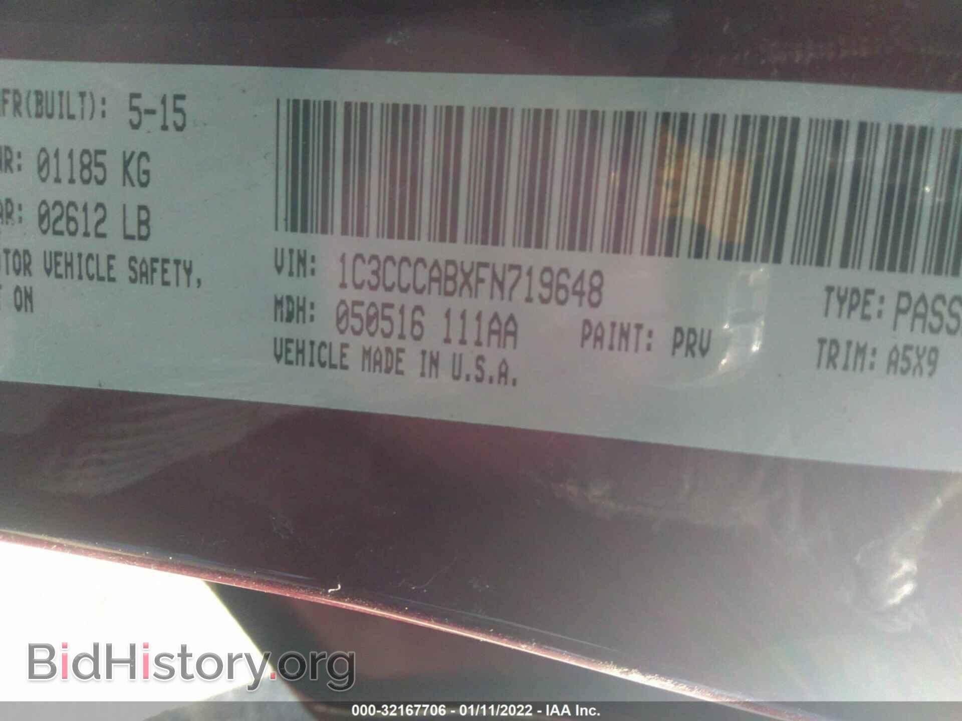 2015 CHRYSLER 200 - VIN: 1C3CCCABXFN719648 - Фото 9