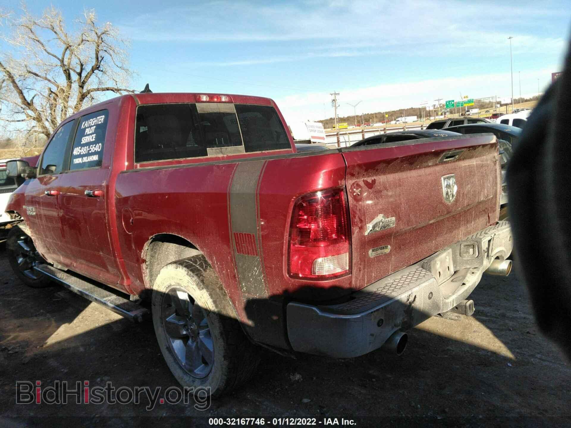 2013 RAM 1500 - VIN: 1C6RR6LT8DS724302 - Фото 3