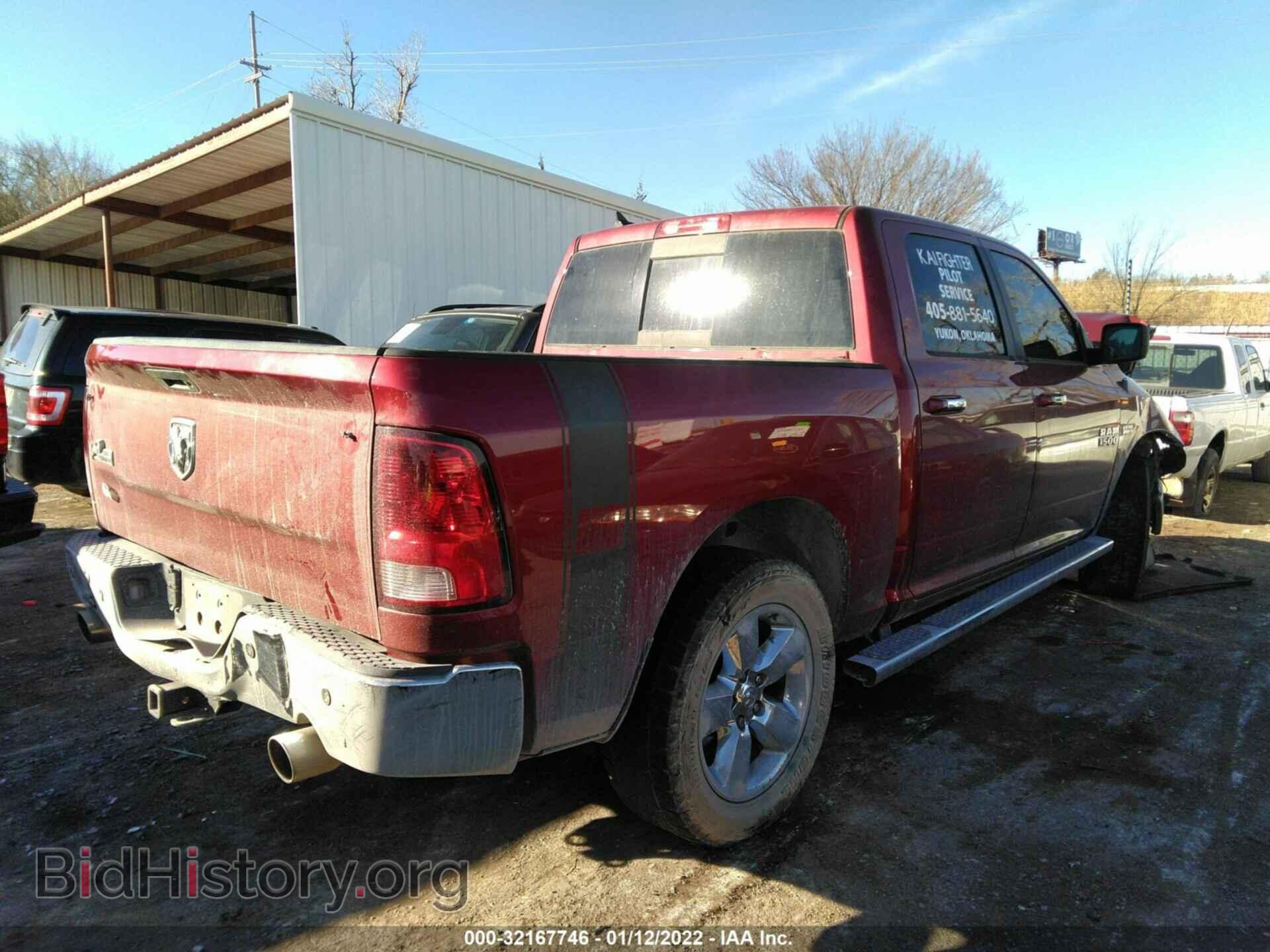 2013 RAM 1500 - VIN: 1C6RR6LT8DS724302 - Фото 4