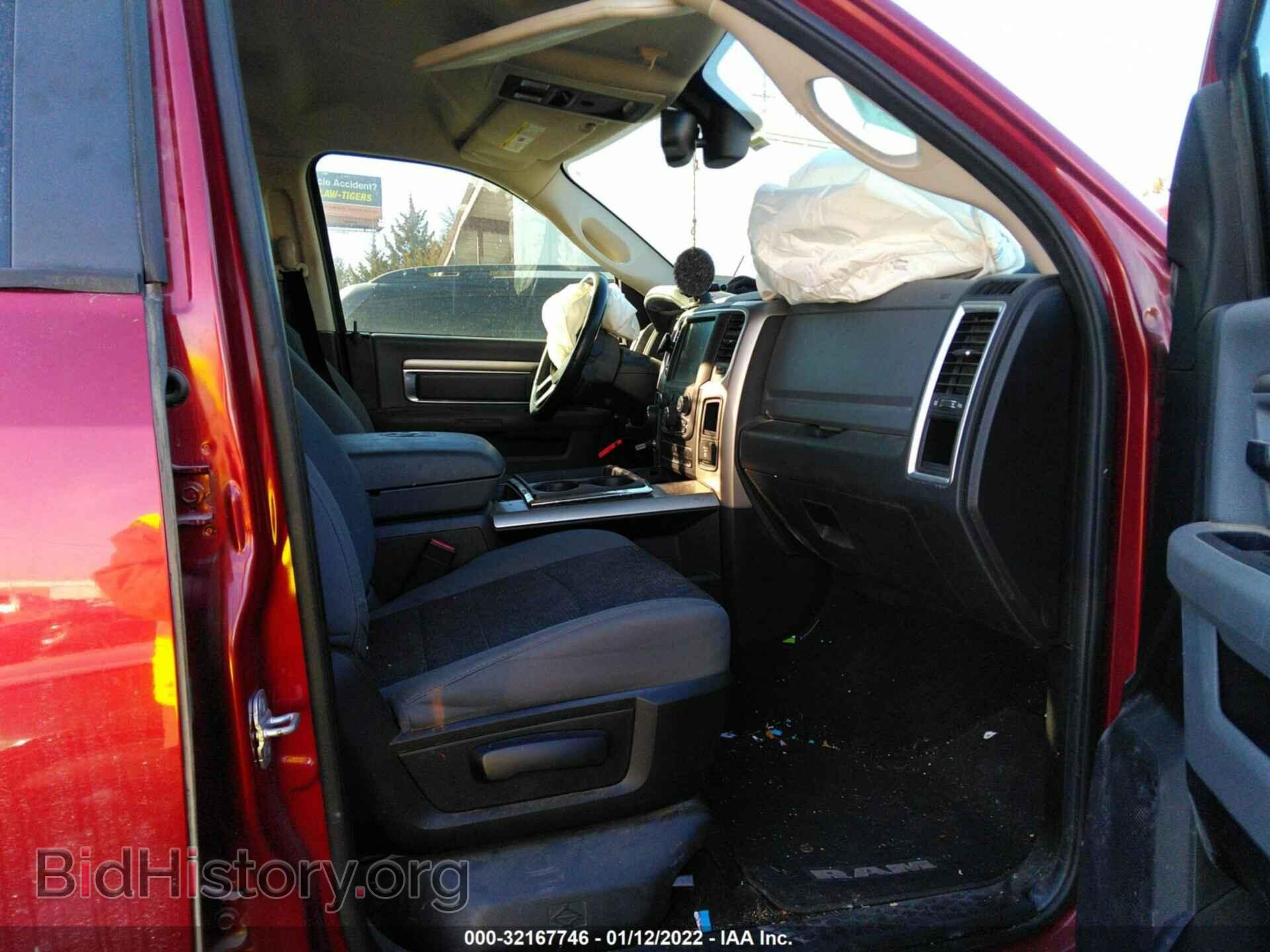 2013 RAM 1500 - VIN: 1C6RR6LT8DS724302 - Фото 5