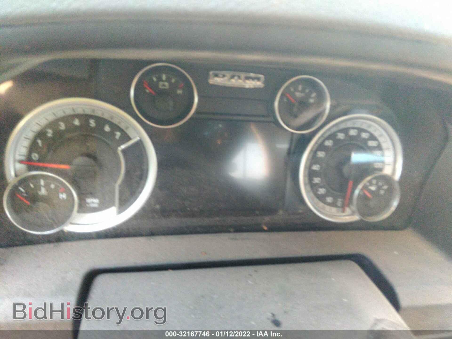 2013 RAM 1500 - VIN: 1C6RR6LT8DS724302 - Фото 7