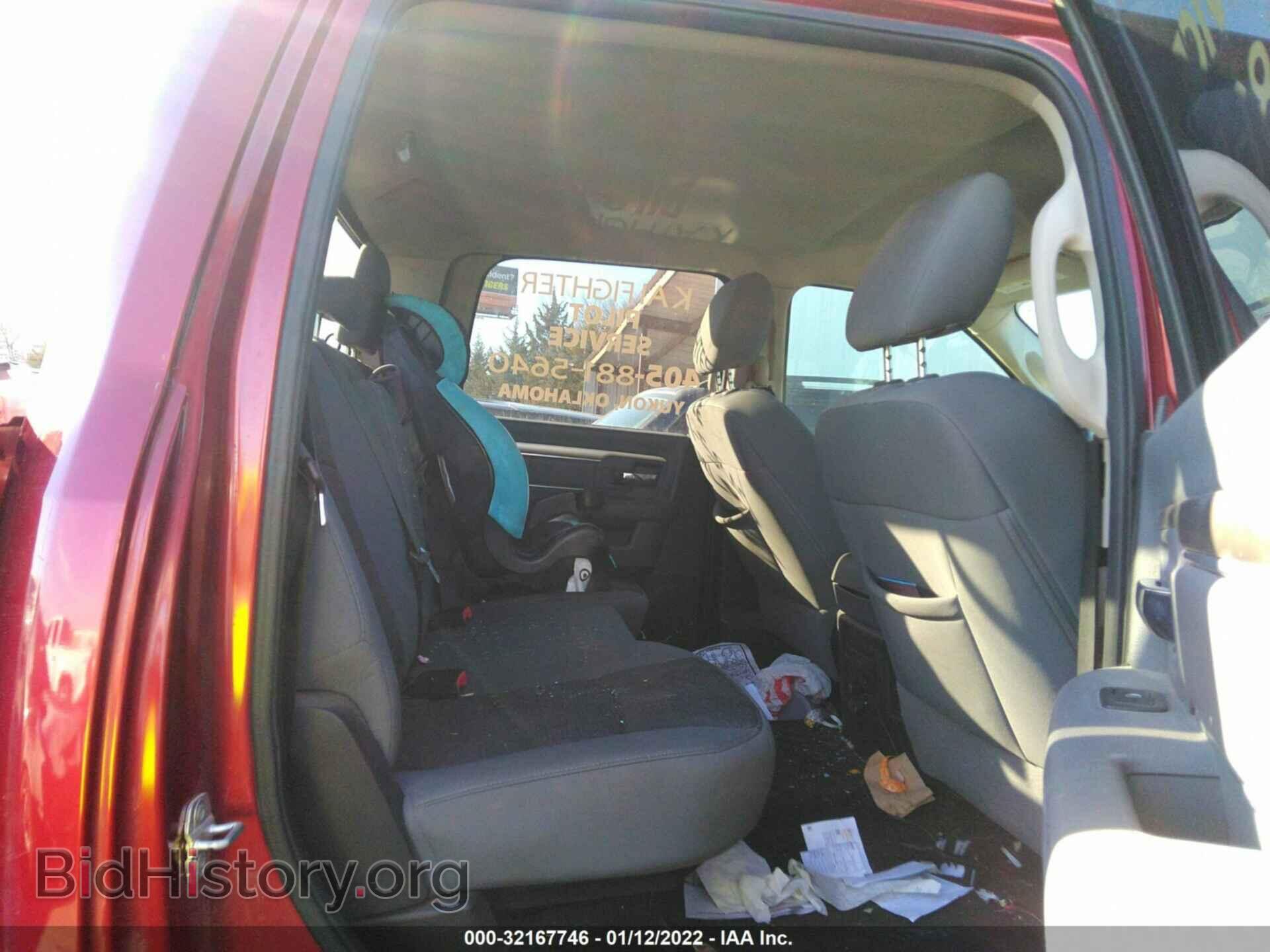 2013 RAM 1500 - VIN: 1C6RR6LT8DS724302 - Фото 8