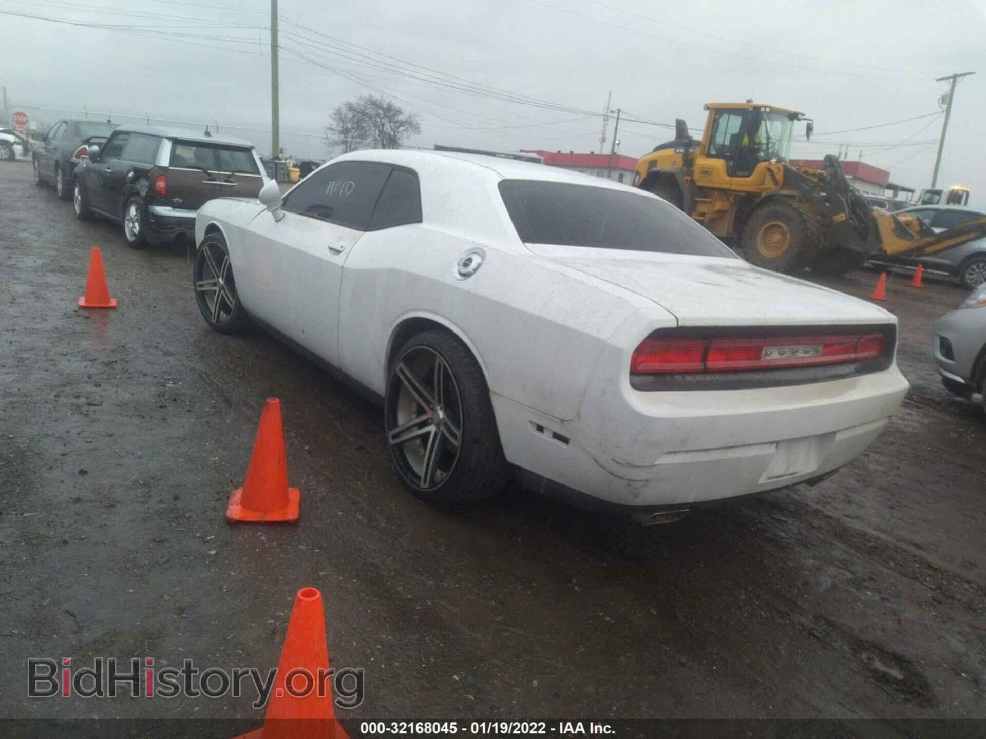 2013 DODGE CHALLENGER - VIN: 2C3CDYAG6DH662859 - Фото 3