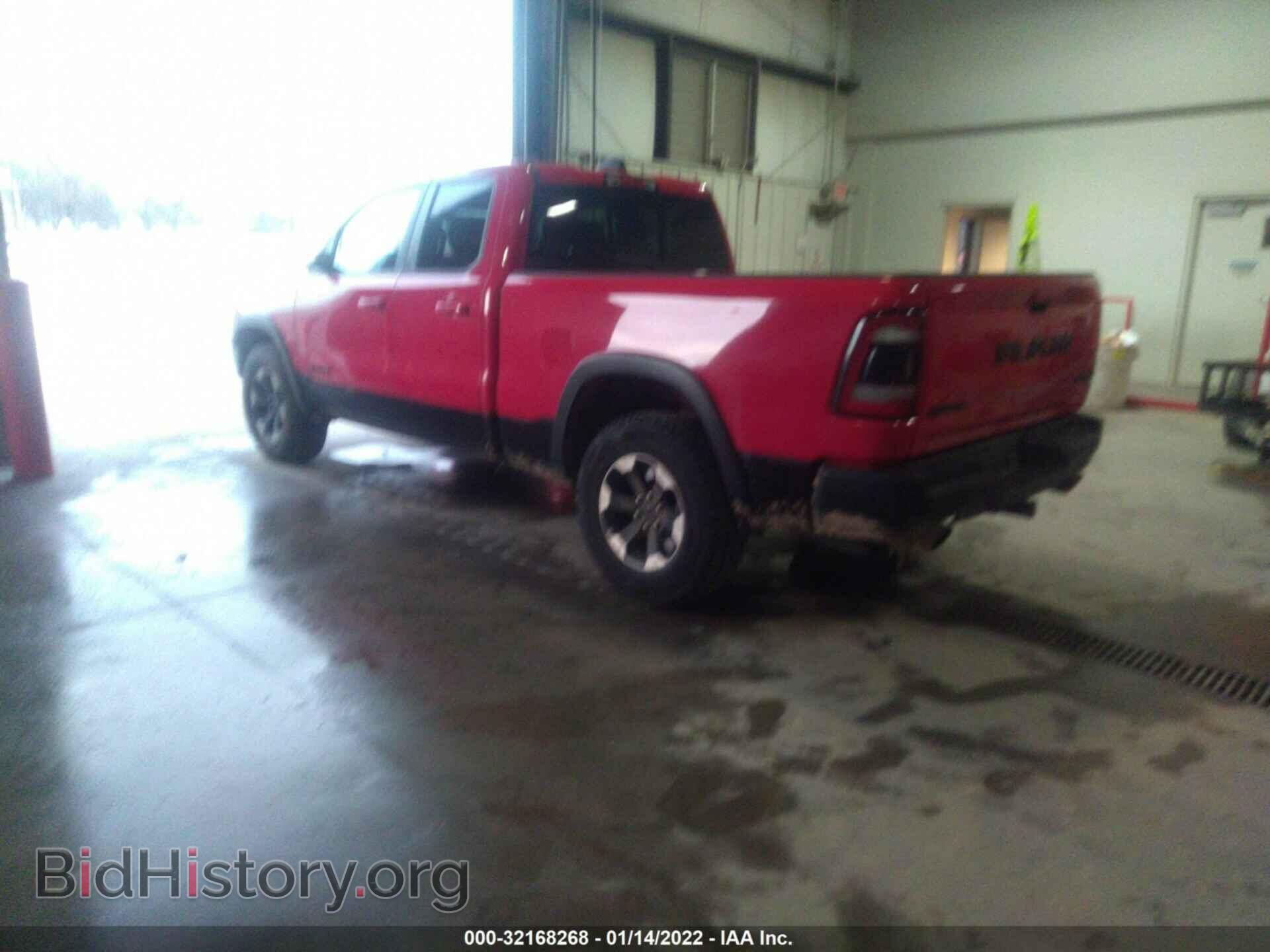 2020 RAM 1500 - VIN: 1C6SRFET4LN280976 - Фото 3