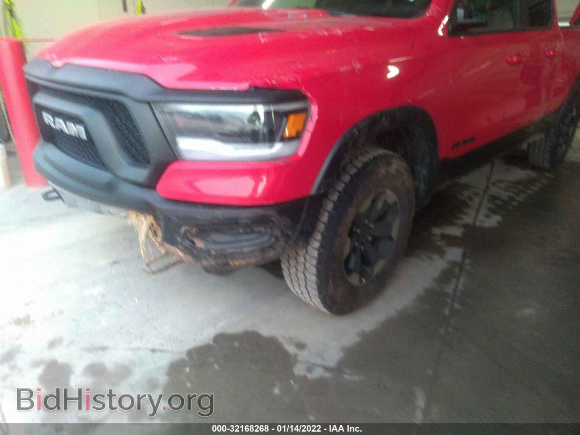 2020 RAM 1500 - VIN: 1C6SRFET4LN280976 - Фото 6