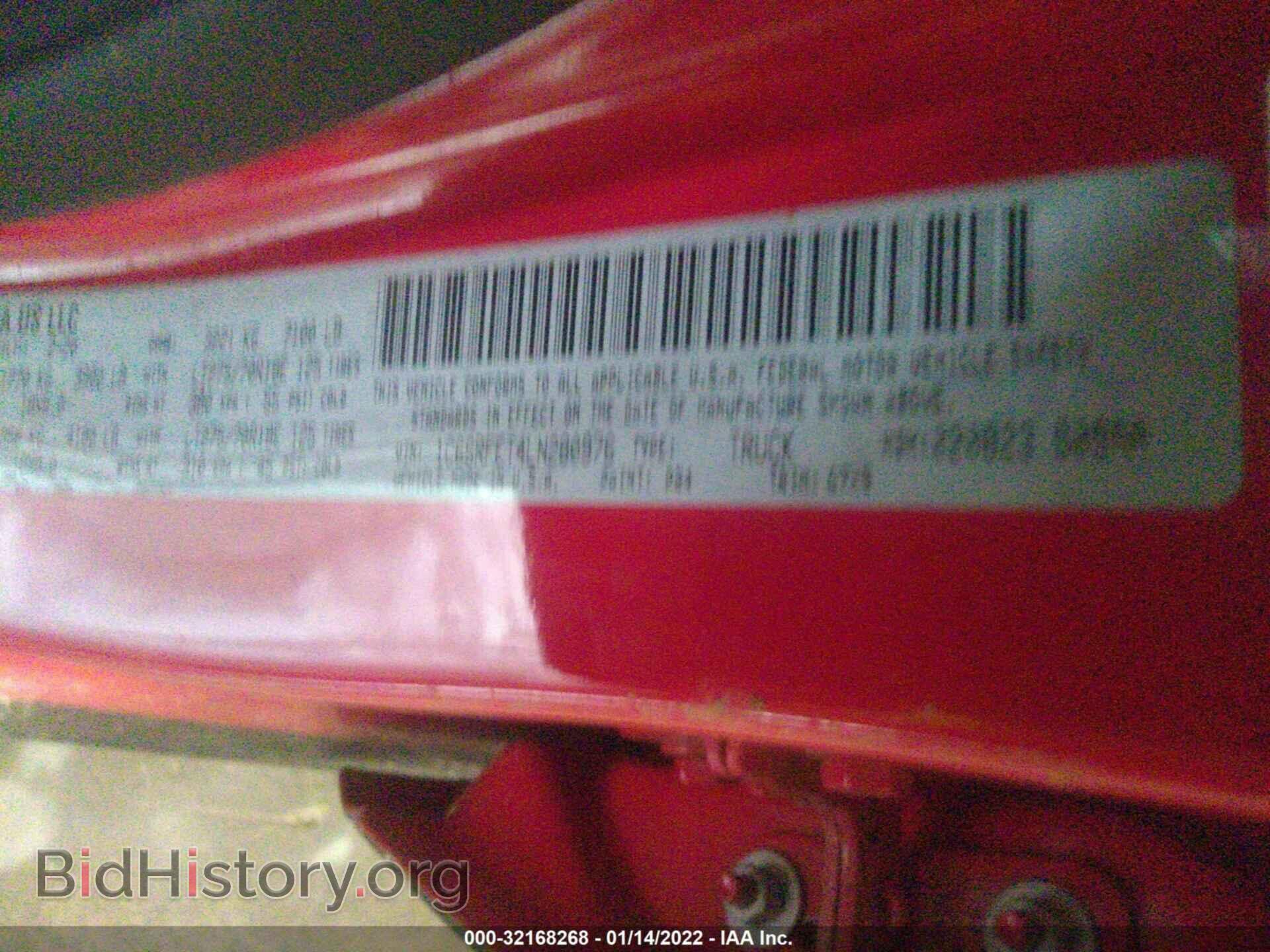 2020 RAM 1500 - VIN: 1C6SRFET4LN280976 - Фото 9