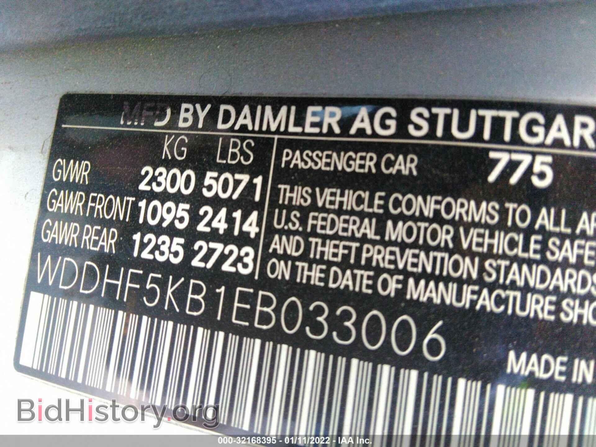 2014 MERCEDES-BENZ E-CLASS - VIN: WDDHF5KB1EB033006 - Фото 9