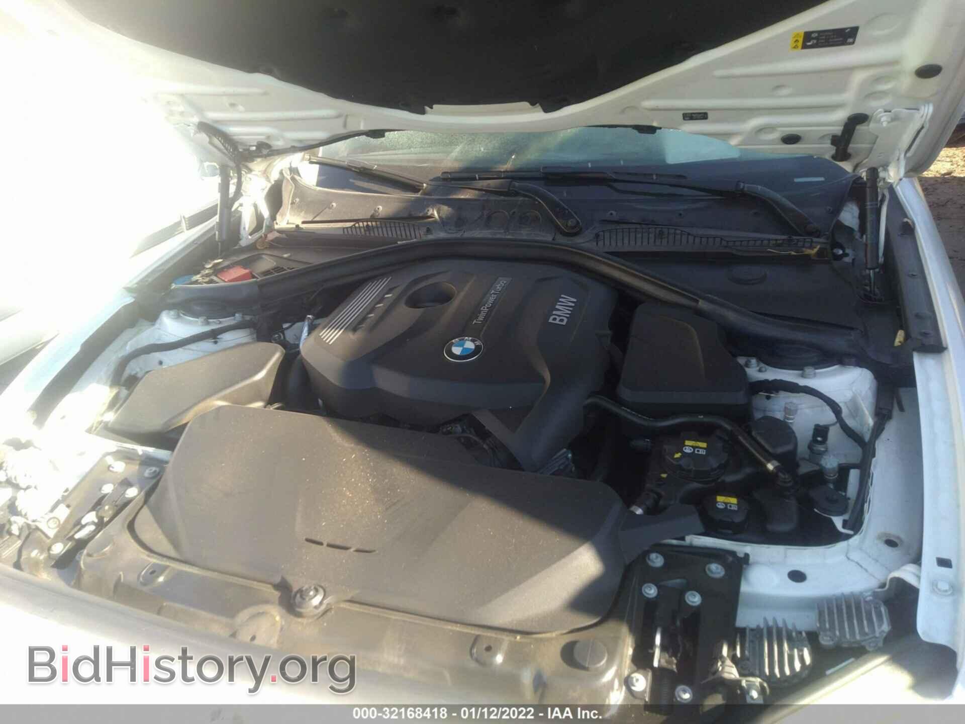 2017 BMW 2 SERIES - VIN: WBA2F9C35HV664971 - Фото 10