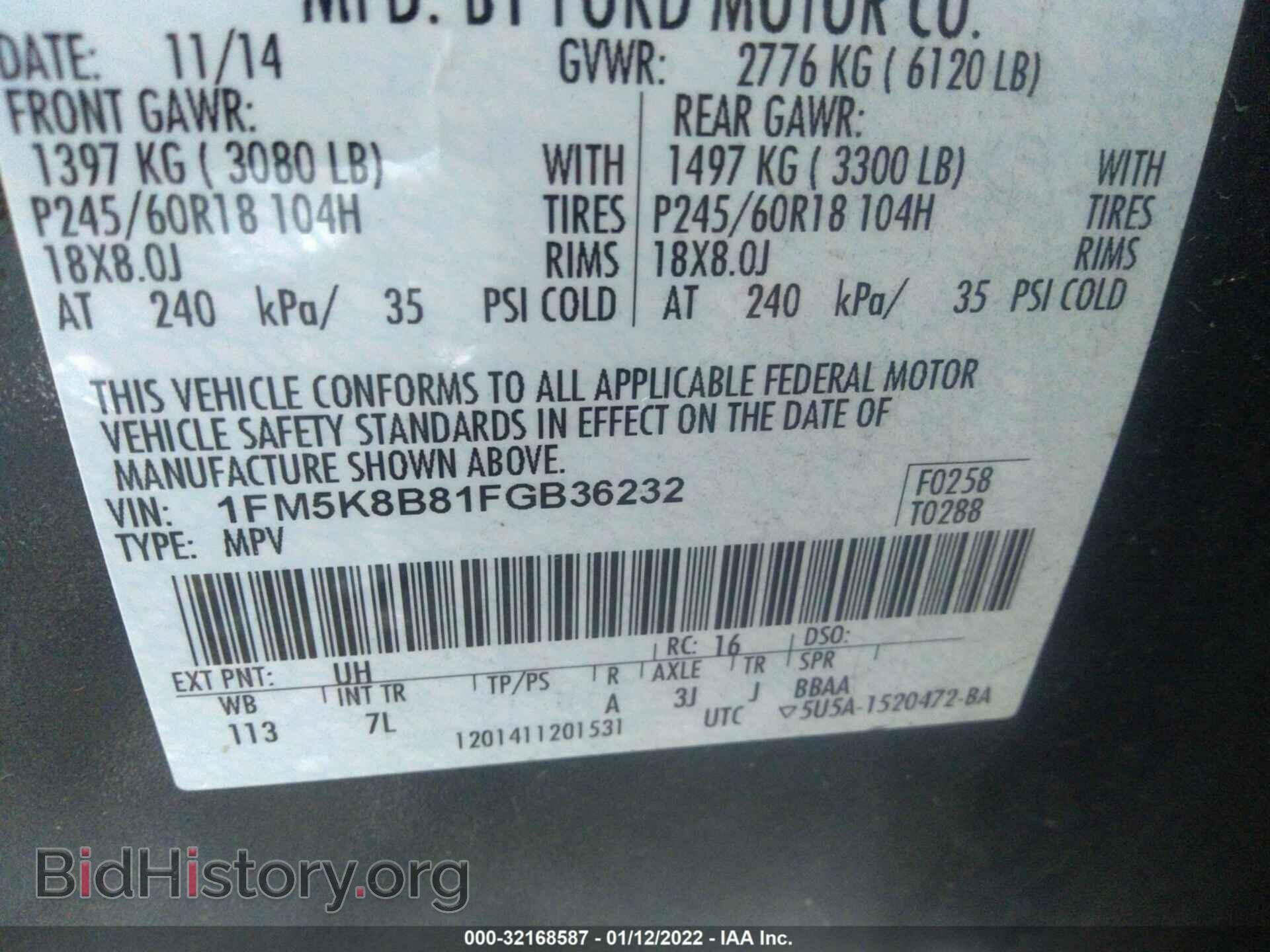 2015 FORD EXPLORER - VIN: 1FM5K8B81FGB36232 - Photo 9