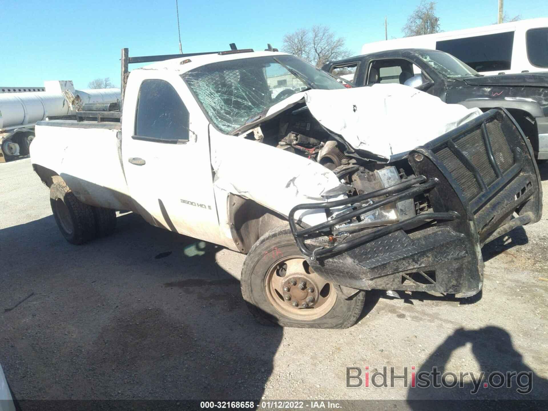 Photo 1GCJK34618E185706 - CHEVROLET SILVERADO 3500HD 2008