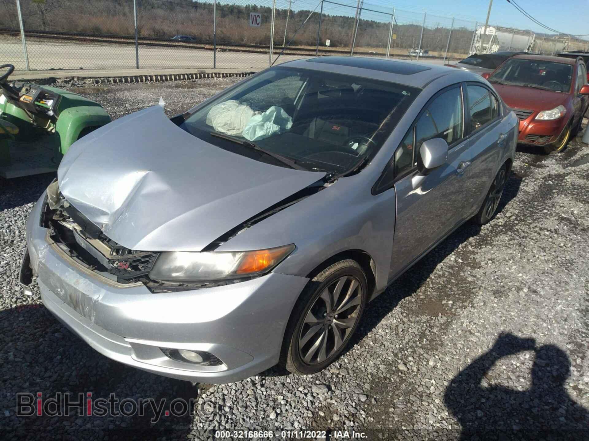 2012 HONDA CIVIC SDN - VIN: 2HGFB6E59CH701293 - Фото 2