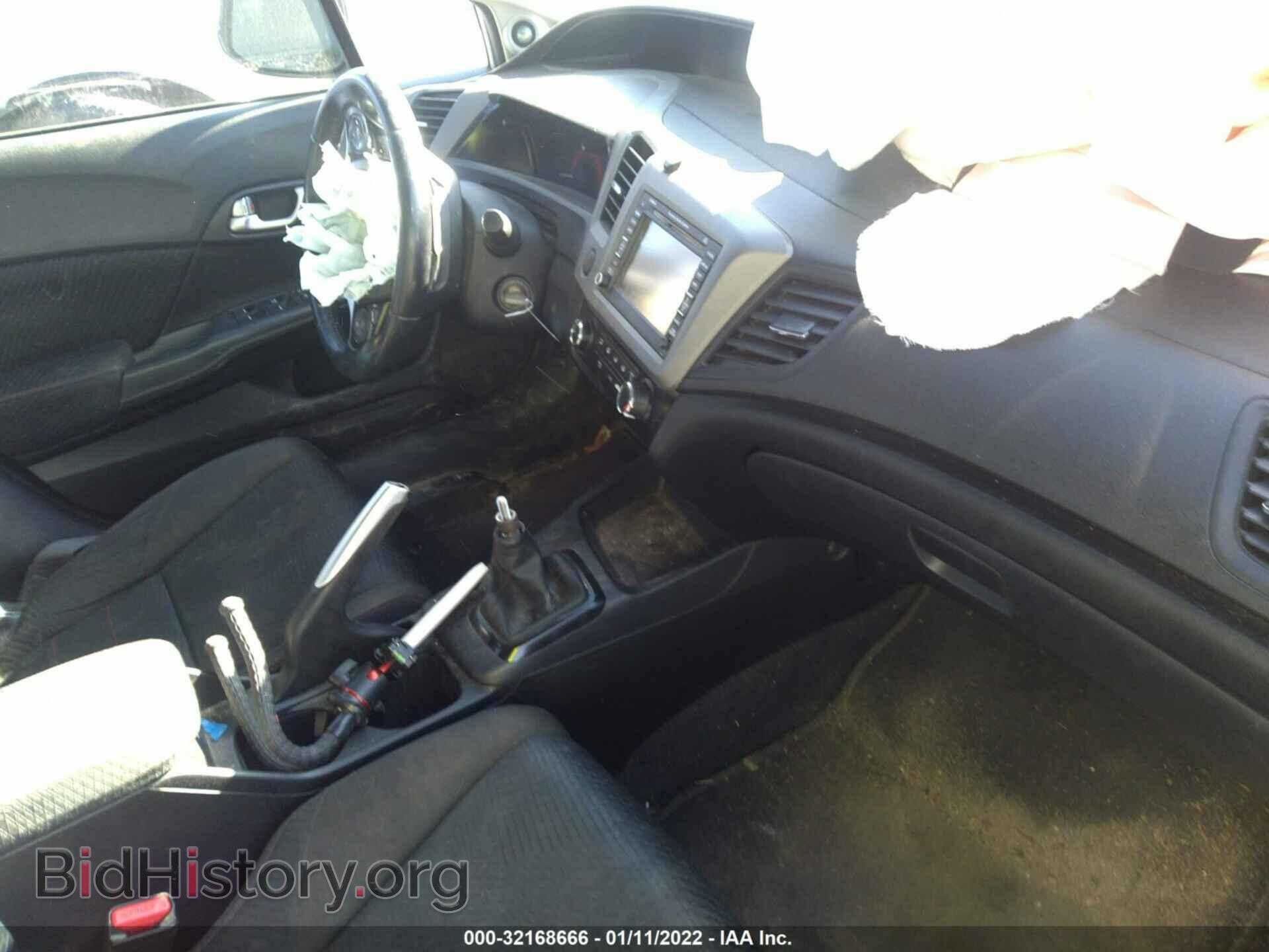 2012 HONDA CIVIC SDN - VIN: 2HGFB6E59CH701293 - Фото 5