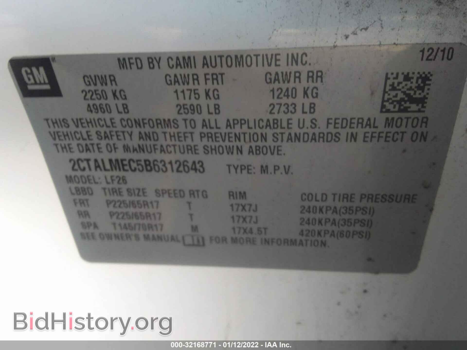 2011 GMC TERRAIN - VIN: 2CTALMEC5B6312643 - Photo 9
