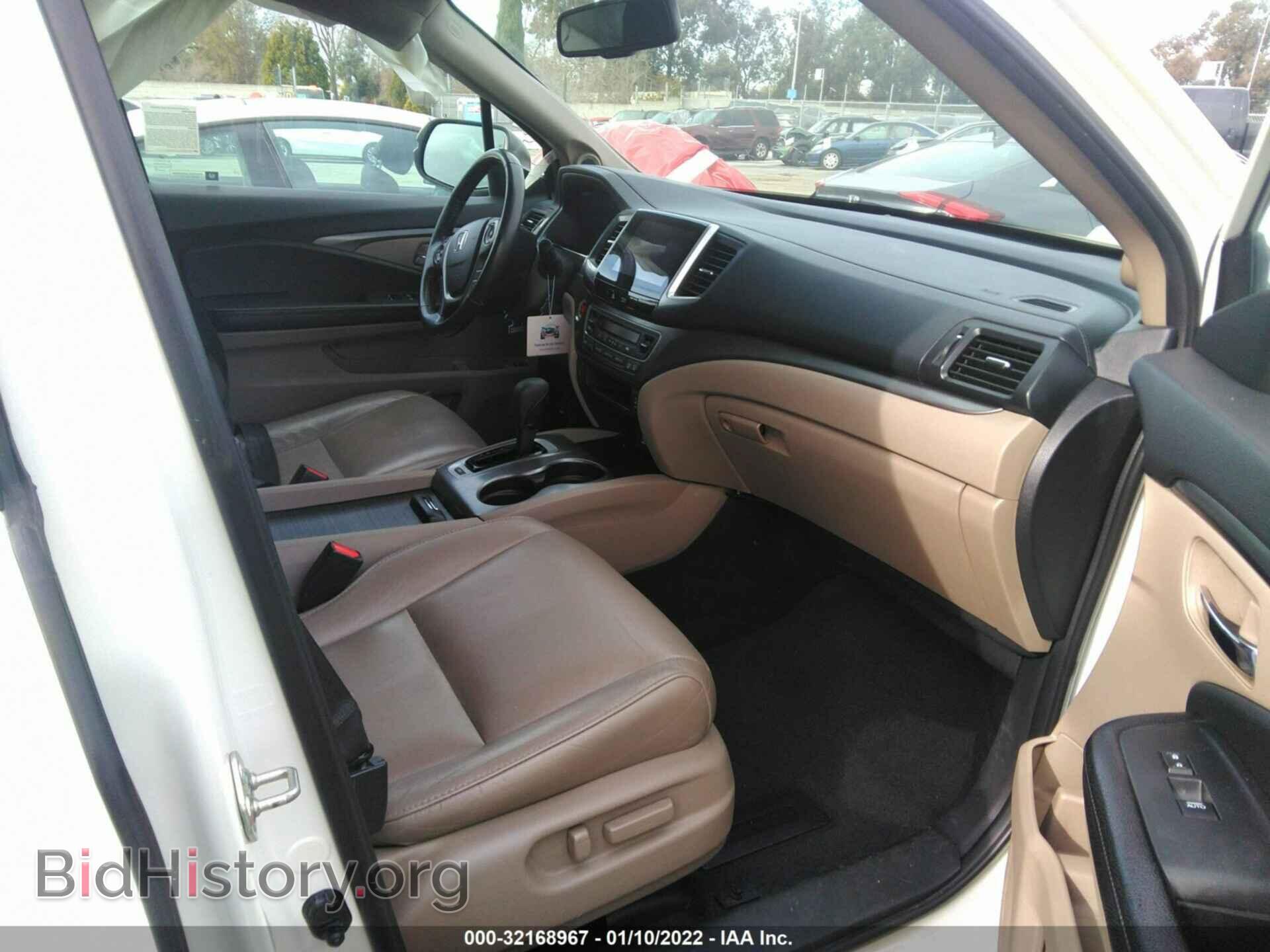 2017 HONDA PILOT - VIN: 5FNYF5H58HB006415 - Фото 5