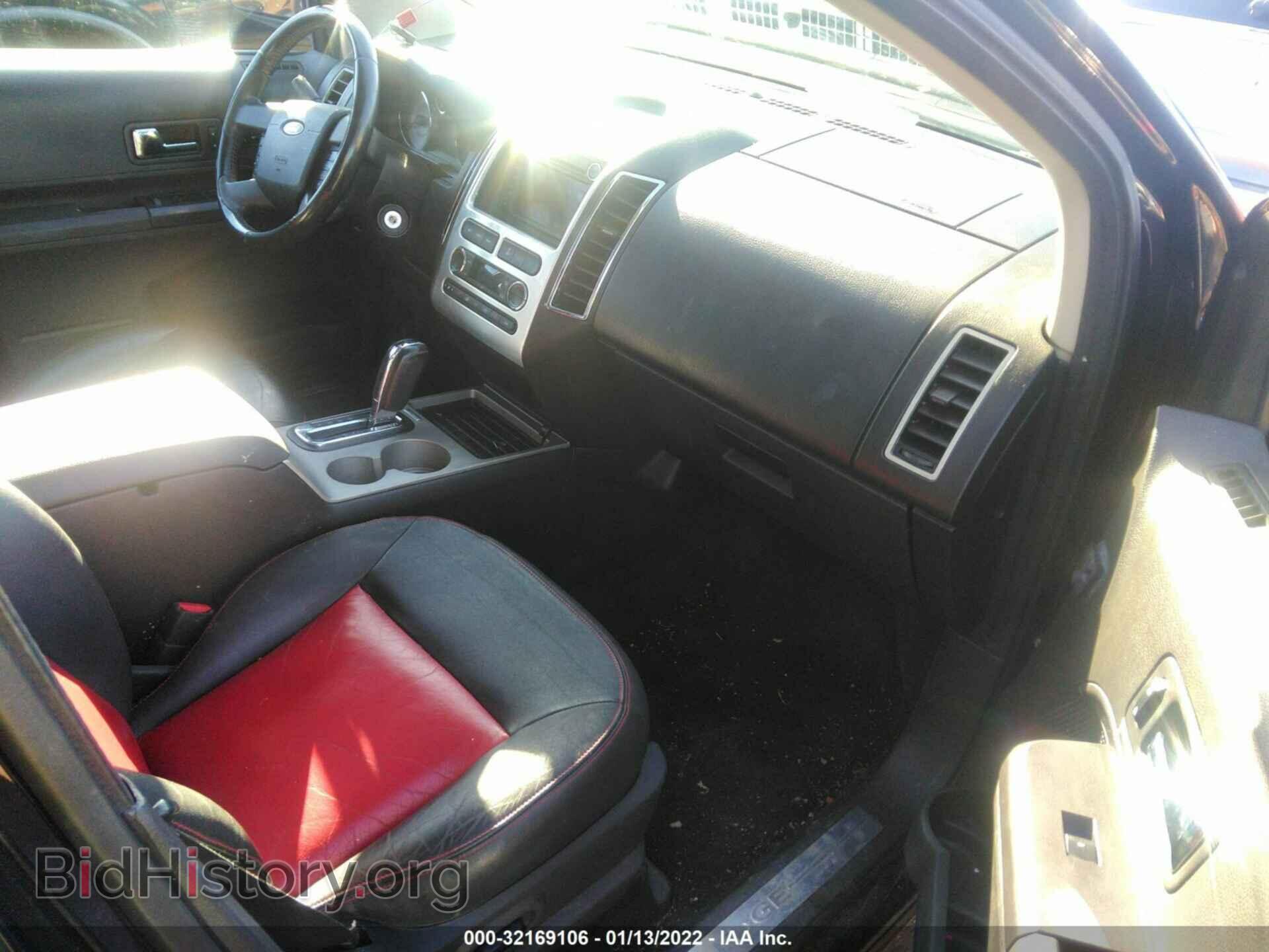 2008 FORD EDGE - VIN: 2FMDK49C88BA96563 - Фото 5