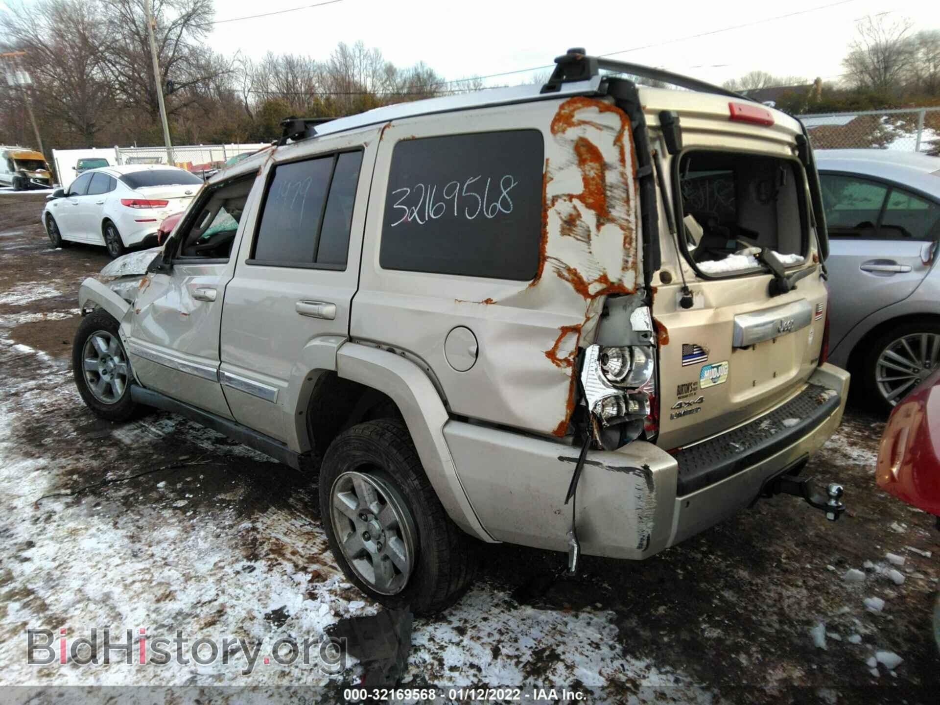 2007 JEEP COMMANDER - VIN: 1J8HG58207C604618 - Photo 3
