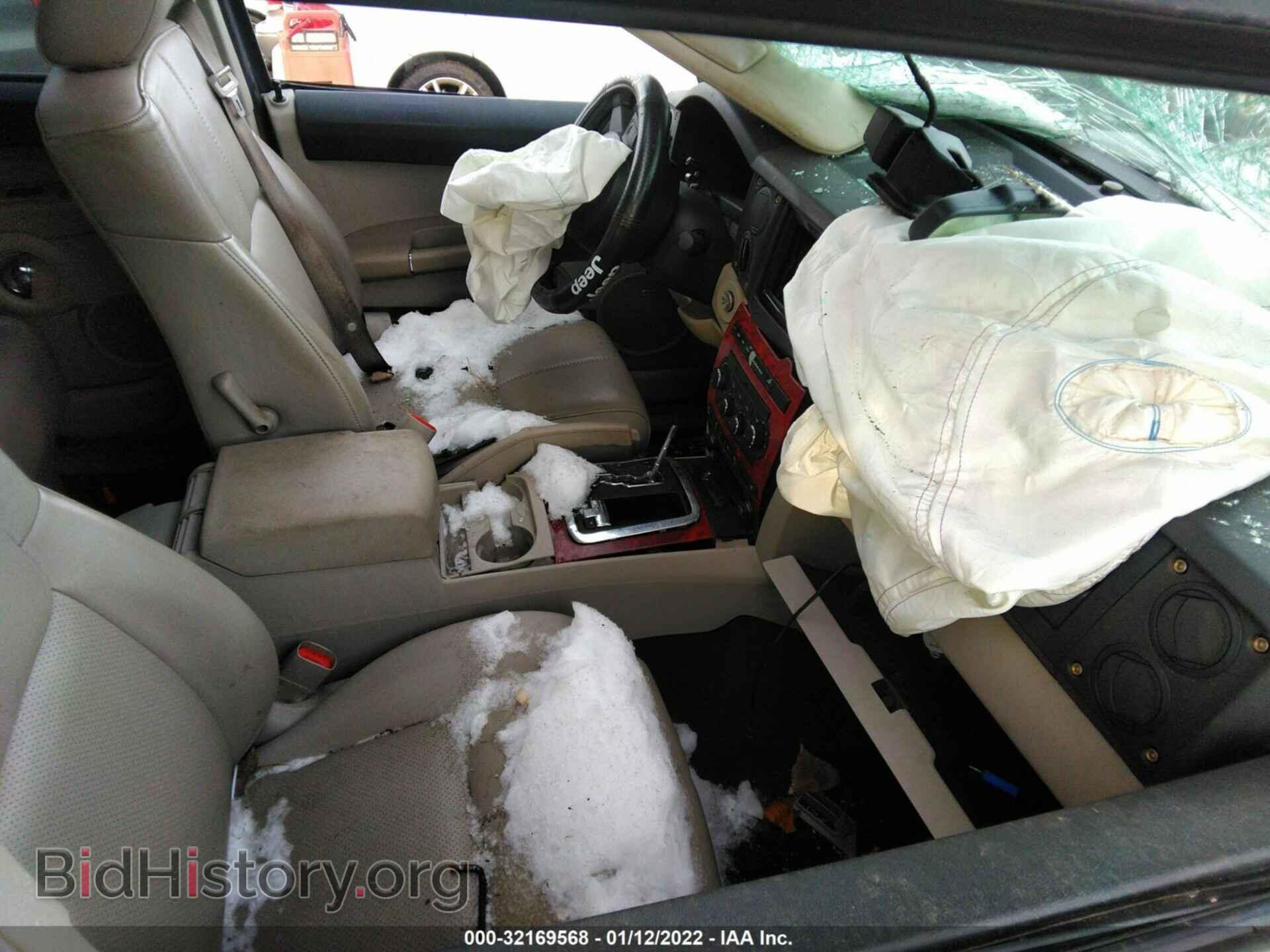 2007 JEEP COMMANDER - VIN: 1J8HG58207C604618 - Photo 5