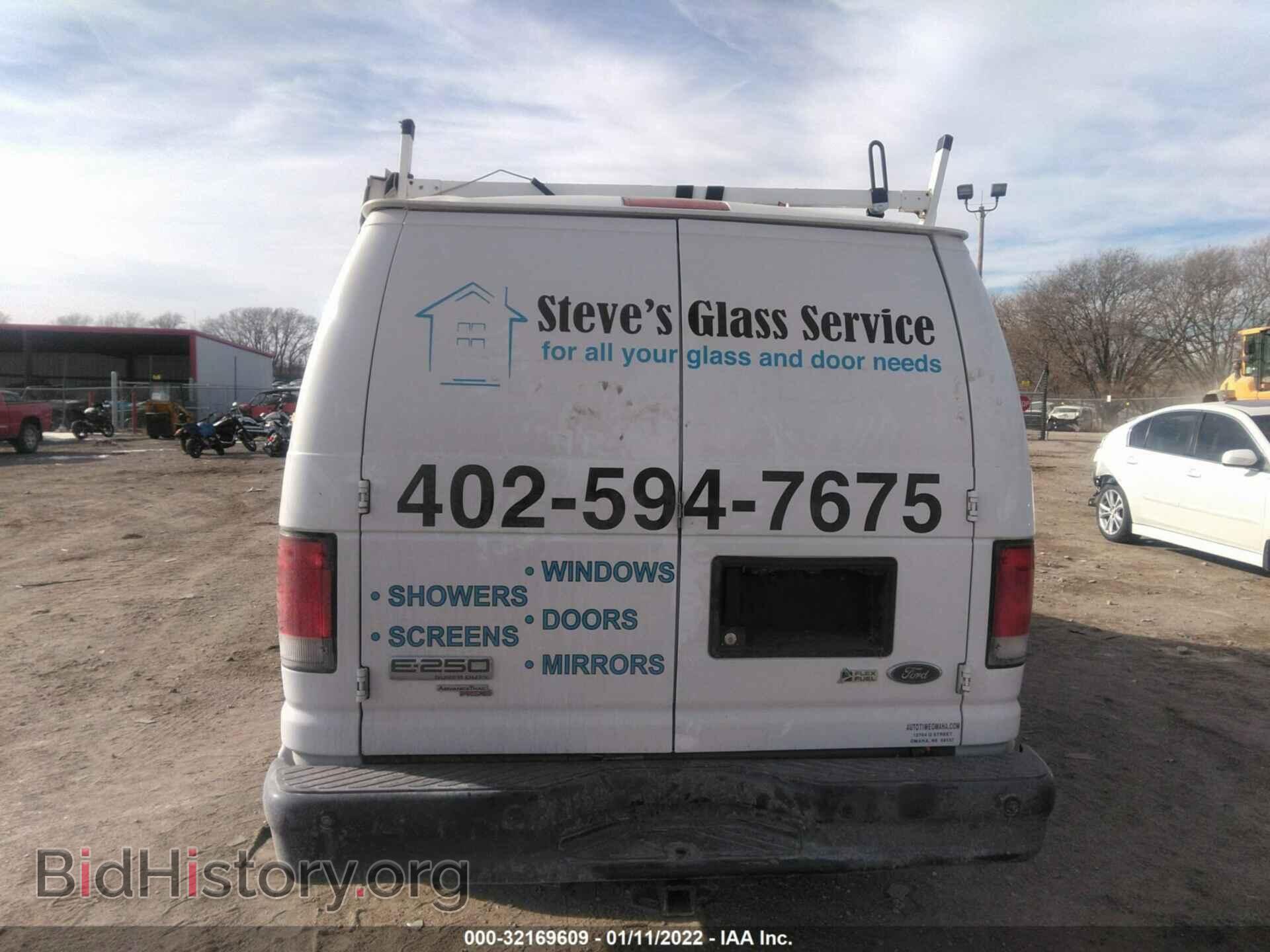 2014 FORD ECONOLINE CARGO VAN - VIN: 1FTNE2EL7EDA22048 - Фото 8