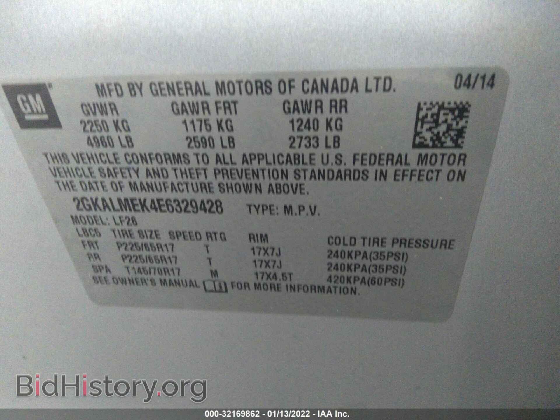 2014 GMC TERRAIN - VIN: 2GKALMEK4E6329428 - Photo 9