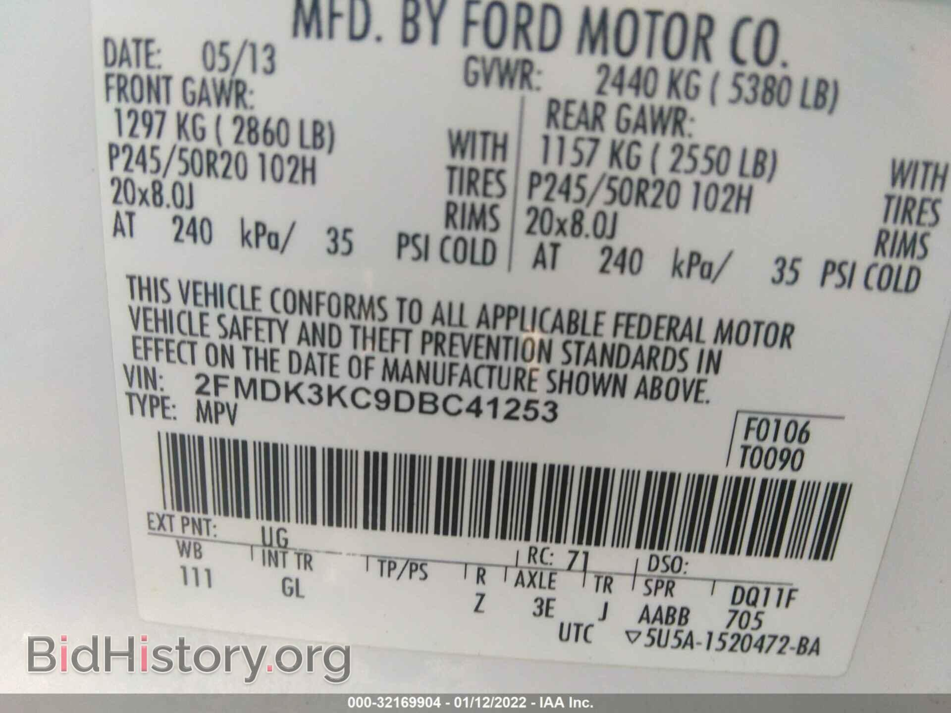 2013 FORD EDGE - VIN: 2FMDK3KC9DBC41253 - Фото 9
