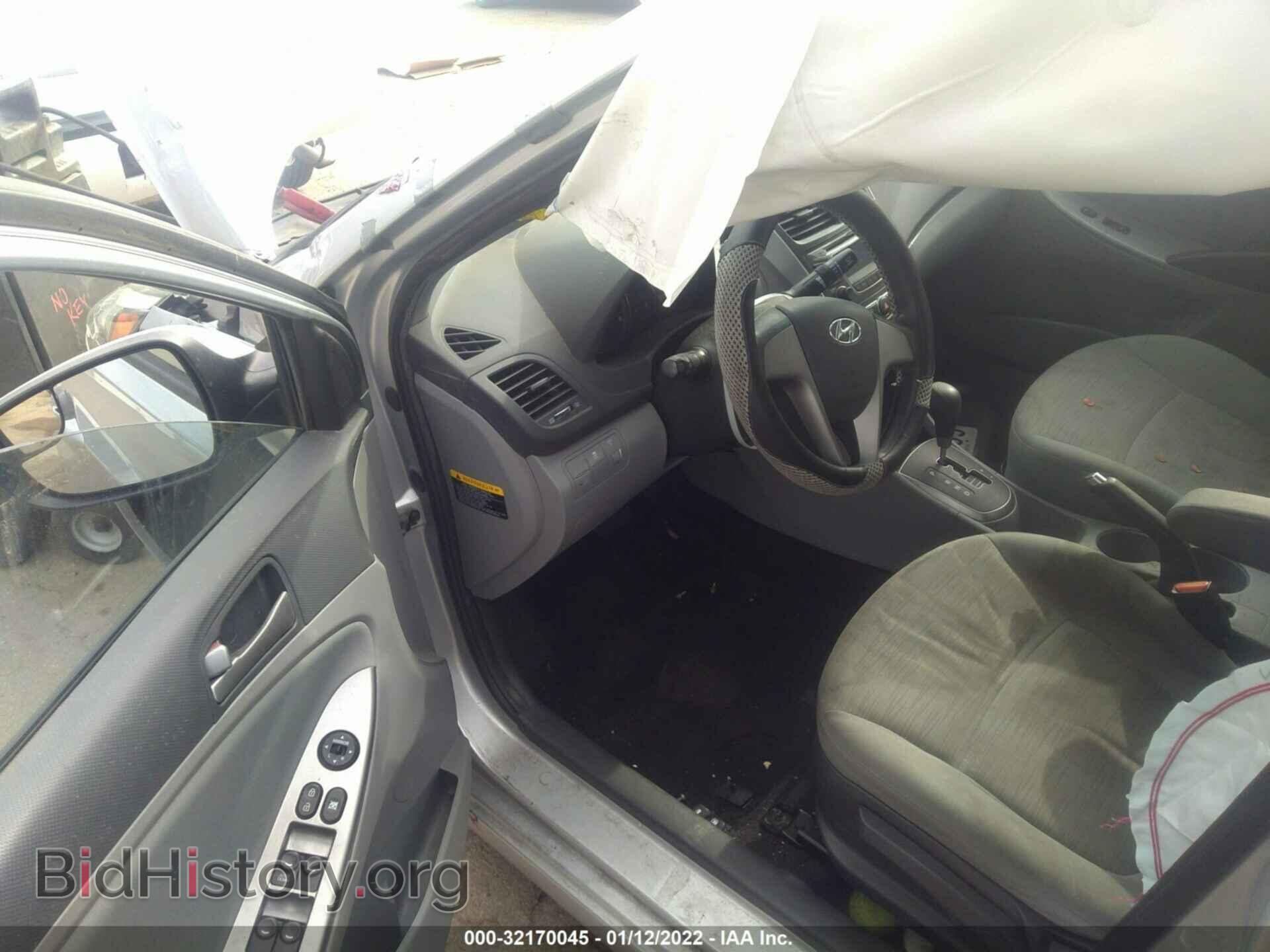 2015 HYUNDAI ACCENT - VIN: KMHCT4AE9FU834805 - Фото 5
