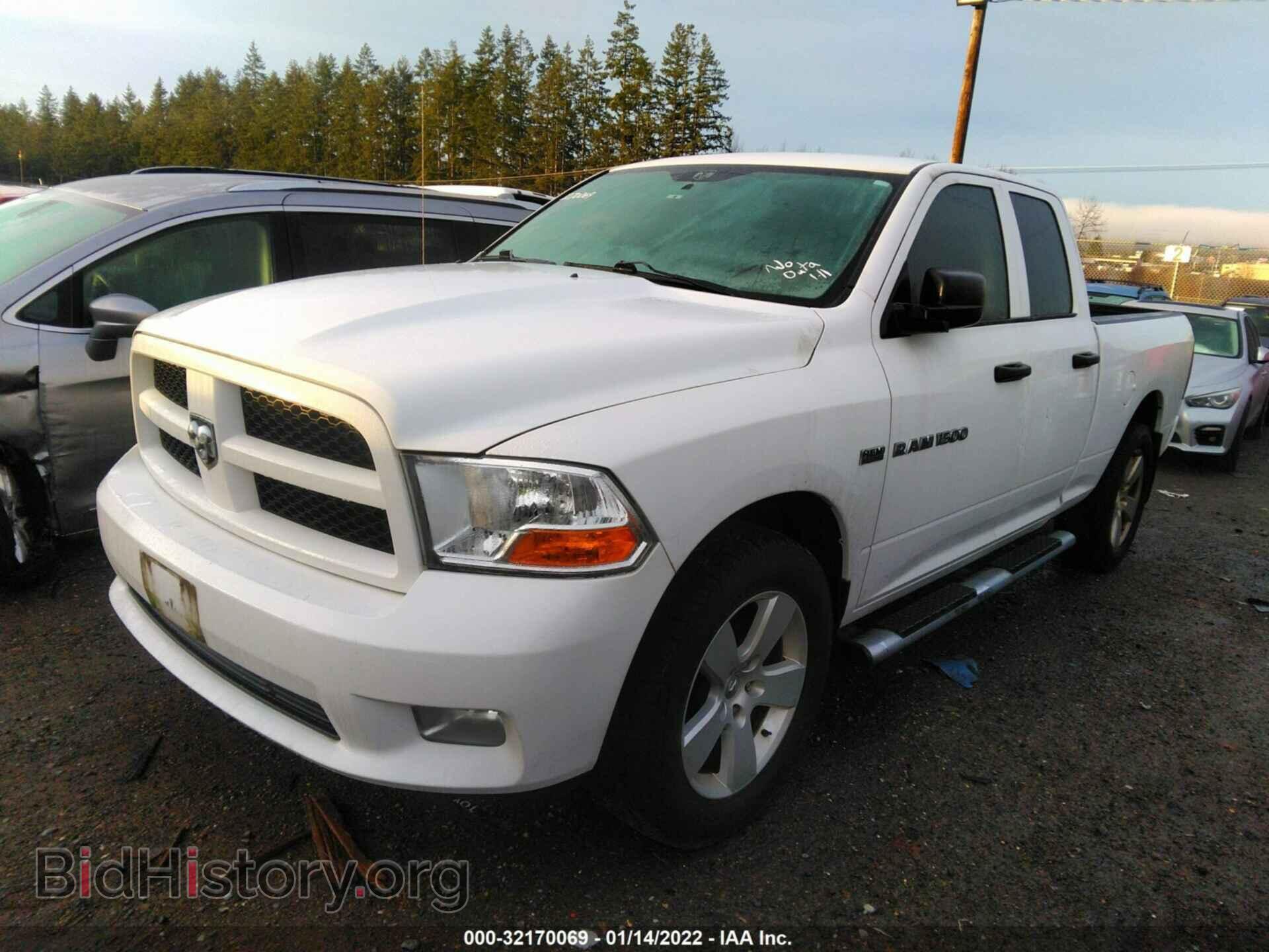 2012 RAM 1500 - VIN: 1C6RD7FT4CS271827 - Photo 2