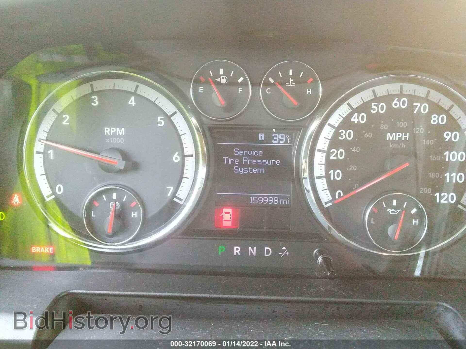 2012 RAM 1500 - VIN: 1C6RD7FT4CS271827 - Photo 12