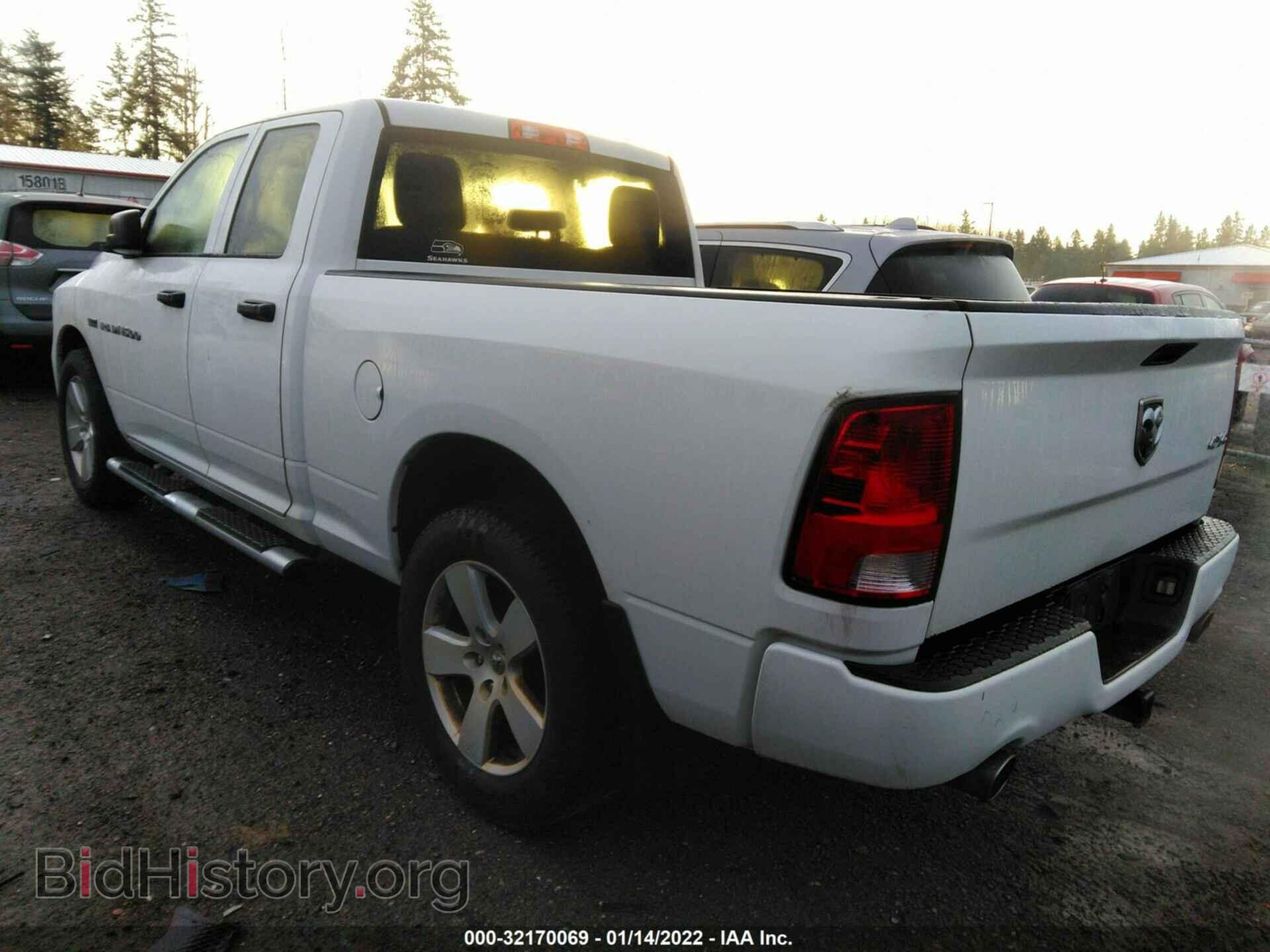 2012 RAM 1500 - VIN: 1C6RD7FT4CS271827 - Photo 3