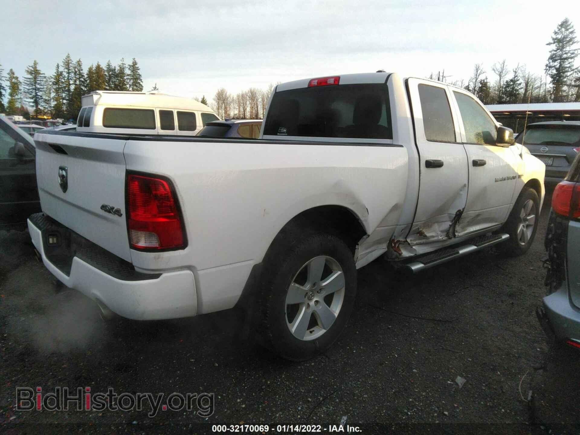 2012 RAM 1500 - VIN: 1C6RD7FT4CS271827 - Photo 4