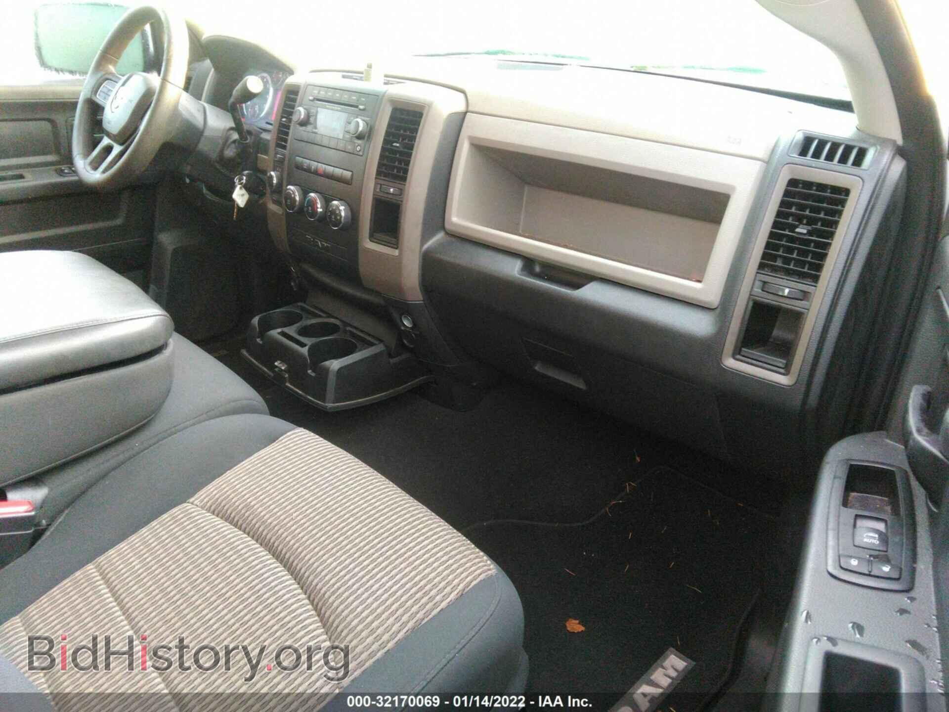 2012 RAM 1500 - VIN: 1C6RD7FT4CS271827 - Photo 5