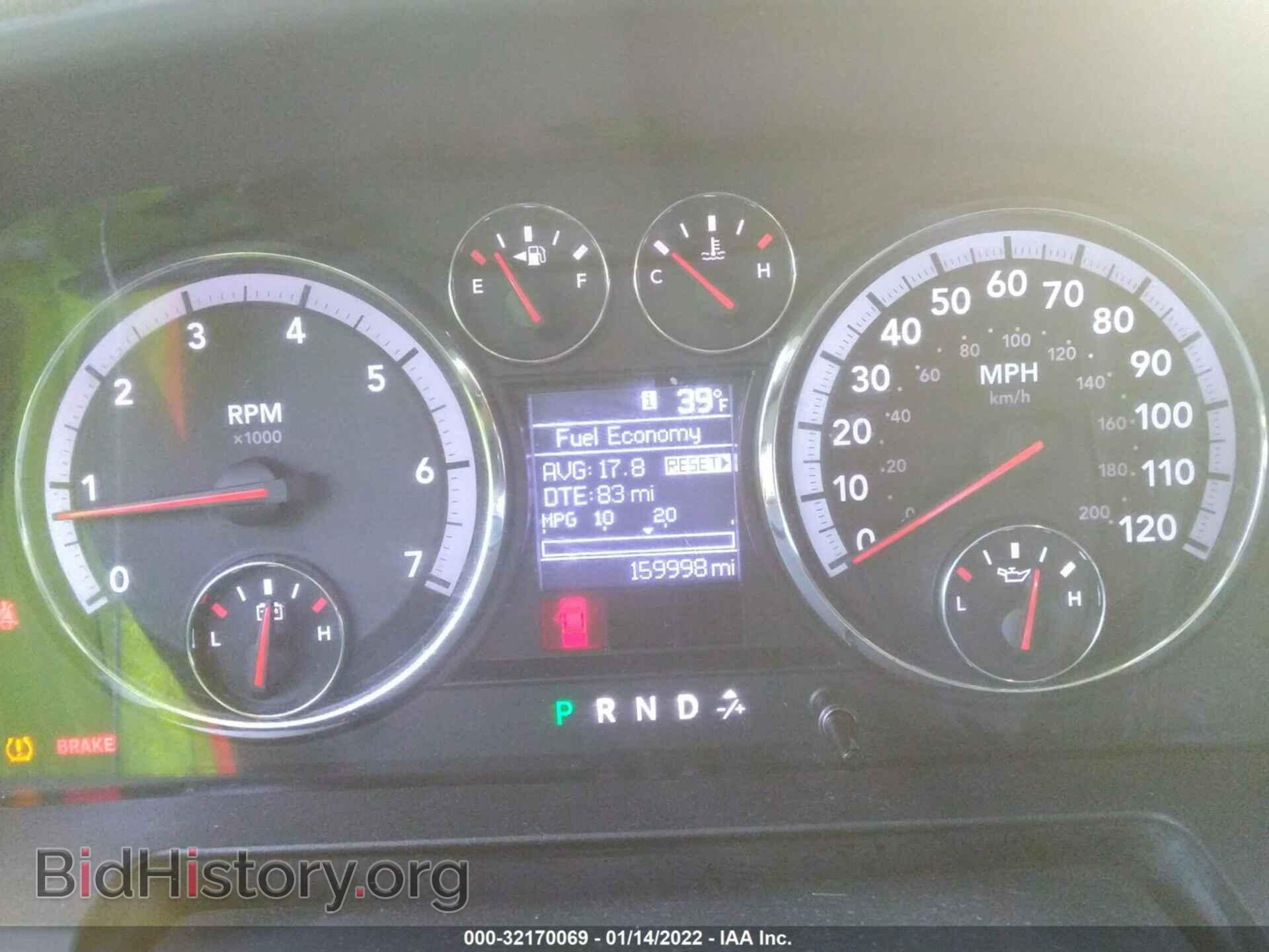 2012 RAM 1500 - VIN: 1C6RD7FT4CS271827 - Photo 7
