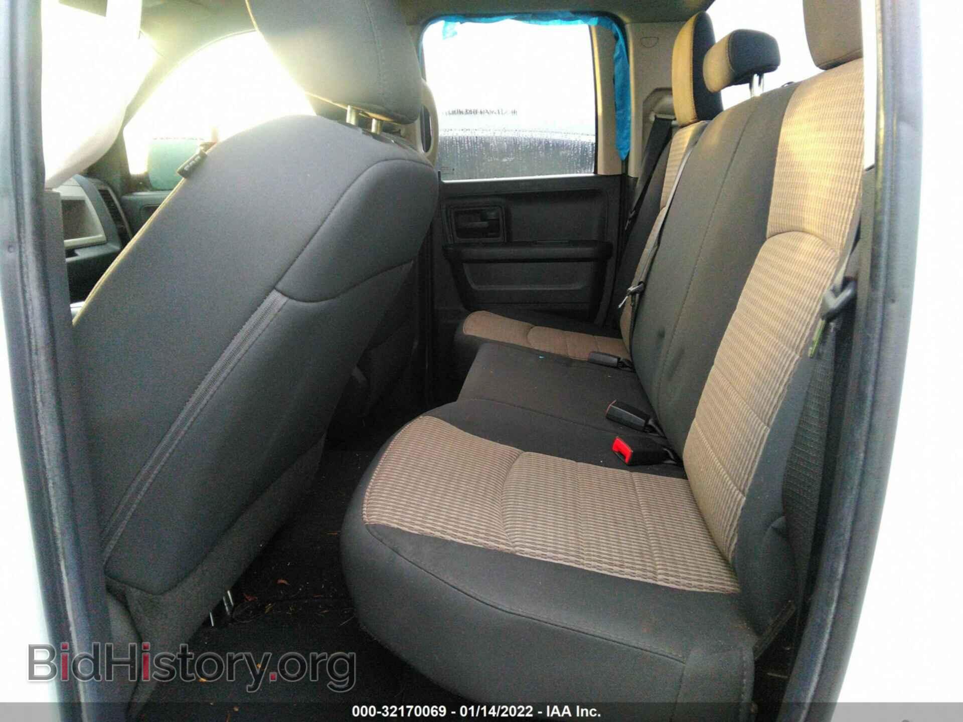 2012 RAM 1500 - VIN: 1C6RD7FT4CS271827 - Photo 8