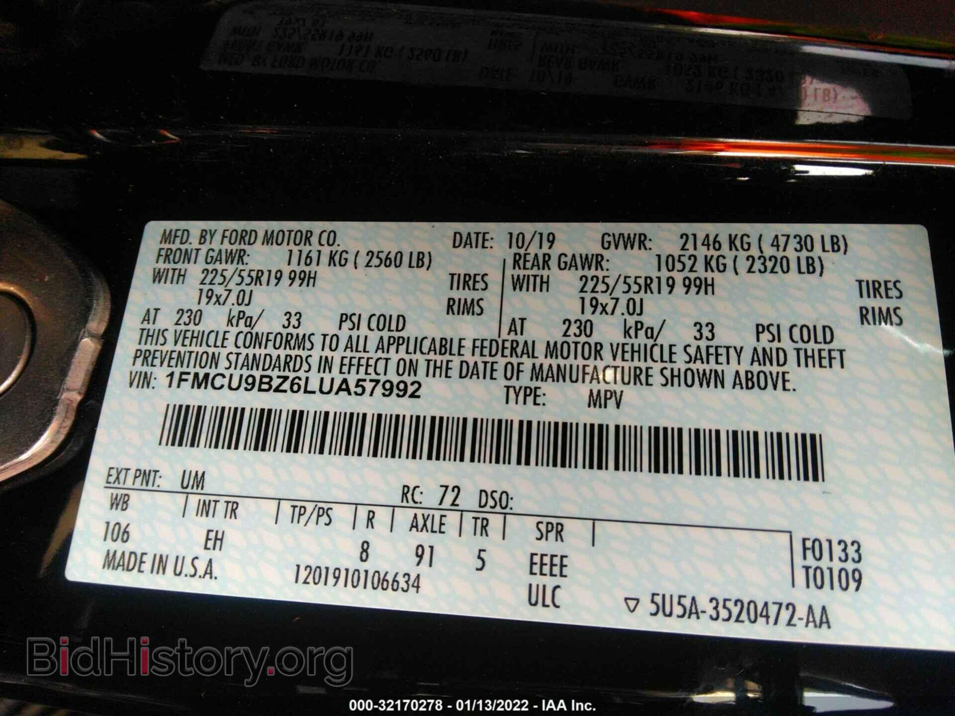 2020 FORD ESCAPE - VIN: 1FMCU9BZ6LUA57992 - Фото 9