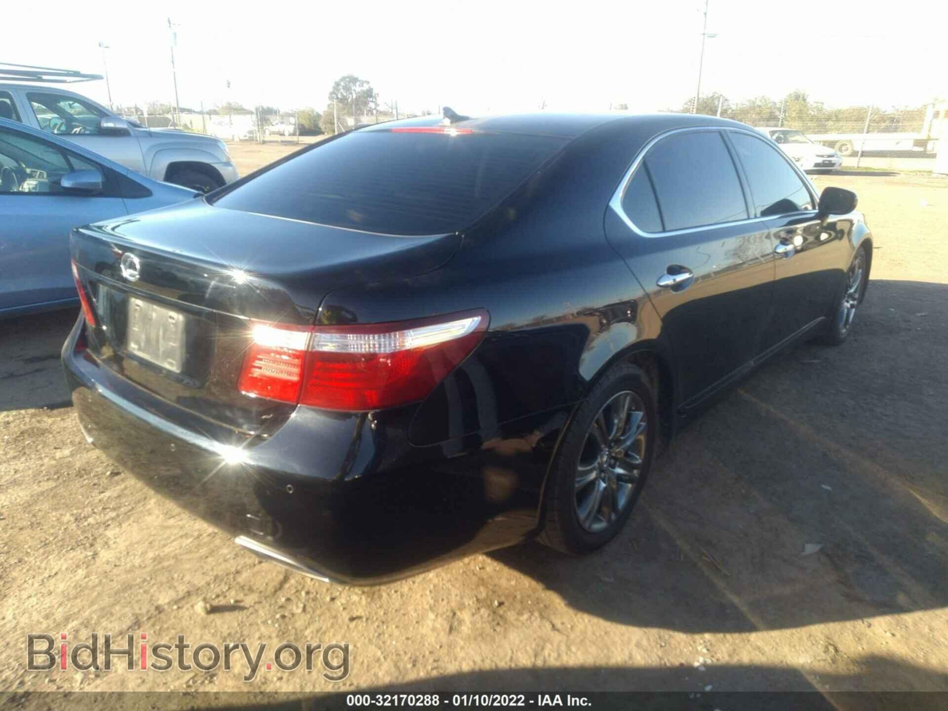 2007 LEXUS LS 460 - VIN: JTHGL46F575015355 - Фото 4