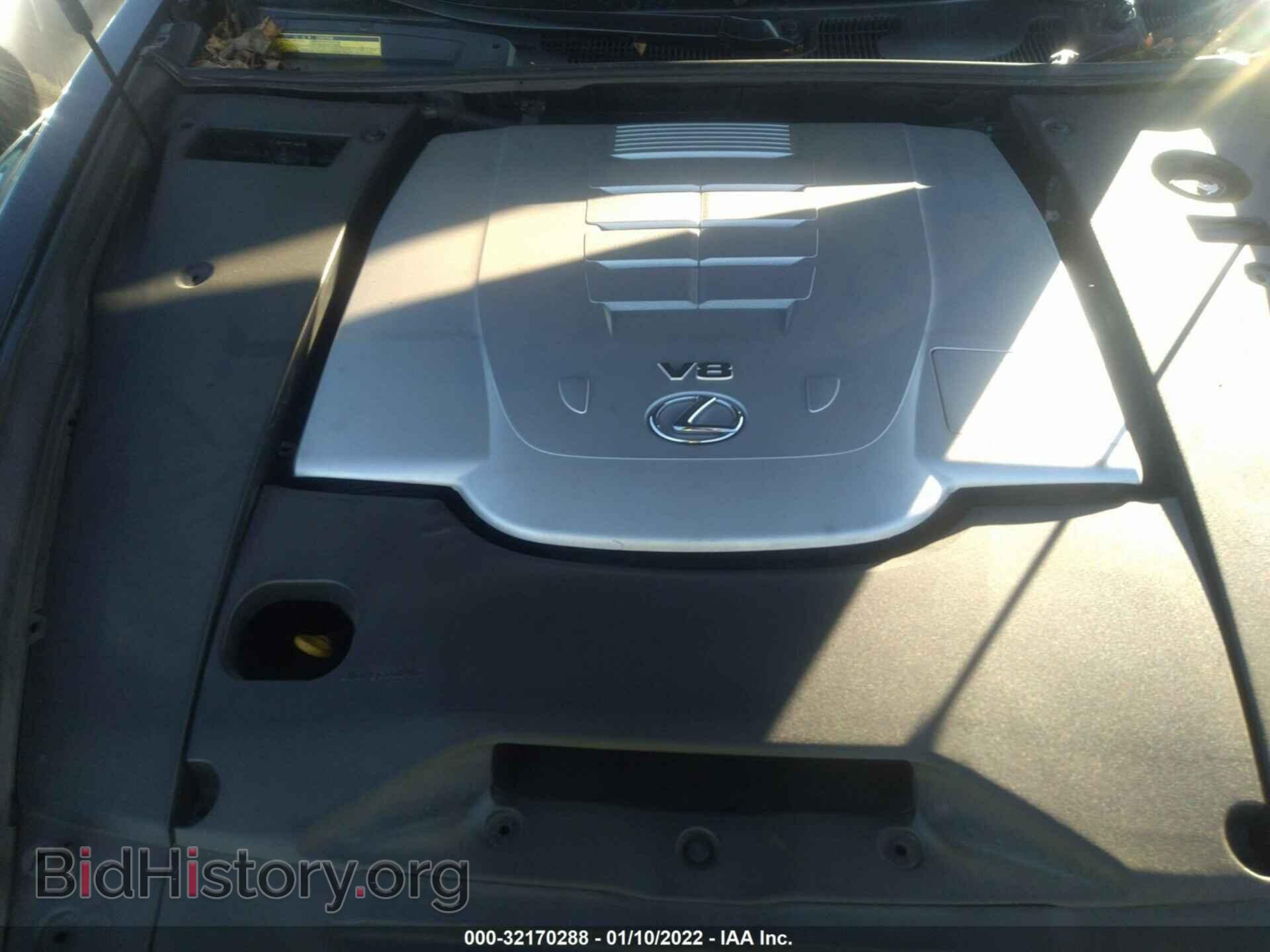 2007 LEXUS LS 460 - VIN: JTHGL46F575015355 - Фото 10