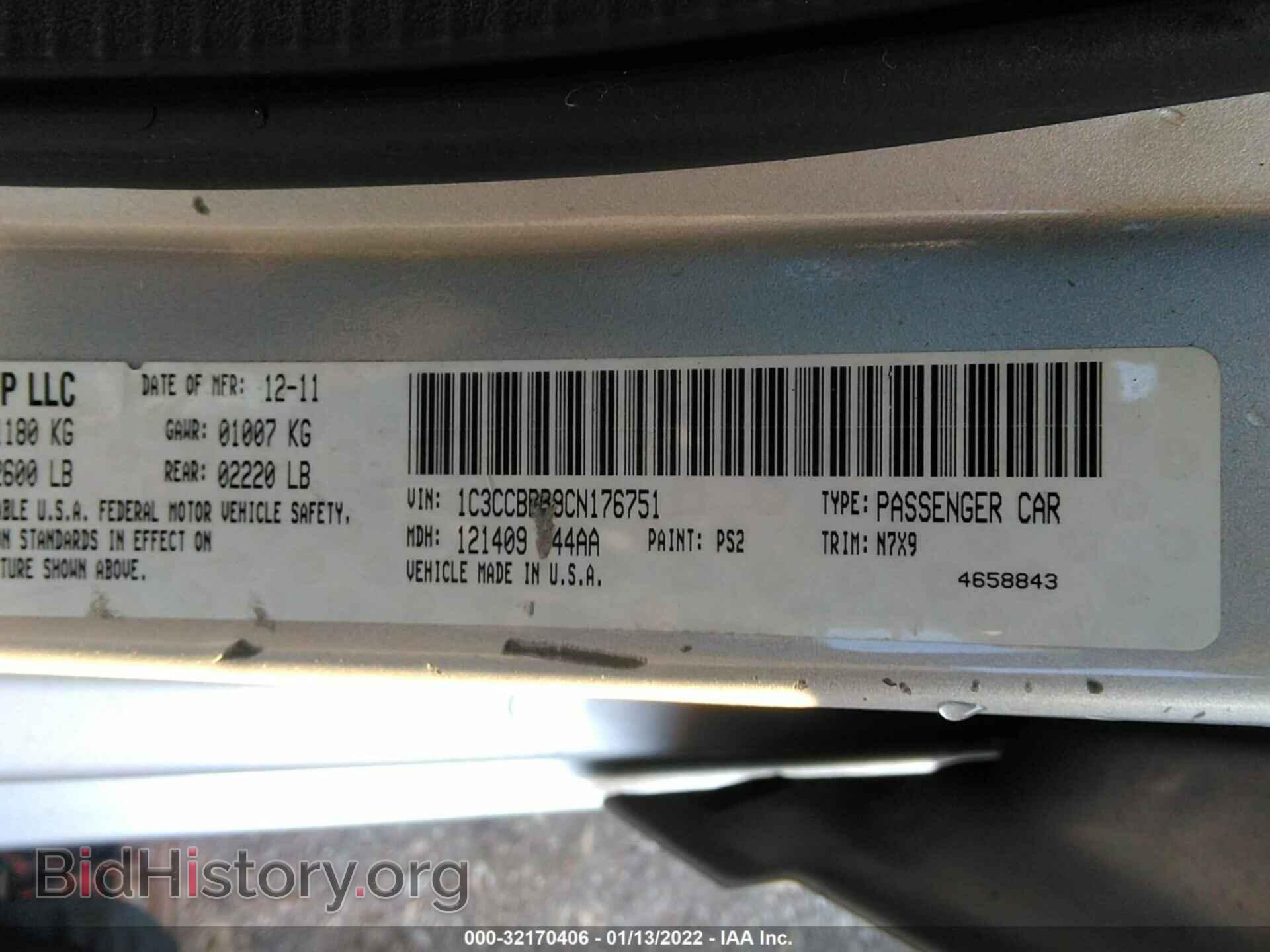 2012 CHRYSLER 200 - VIN: 1C3CCBBB9CN176751 - Photo 9